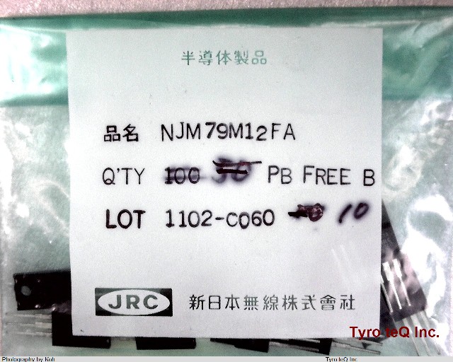 NJM79M12FA