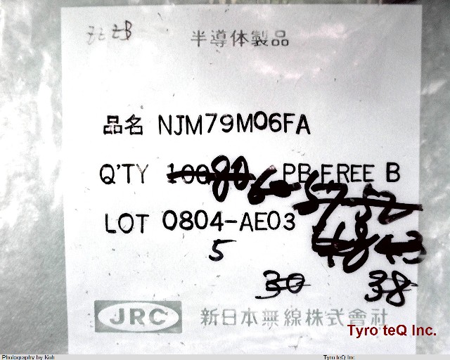 NJM79M06FA