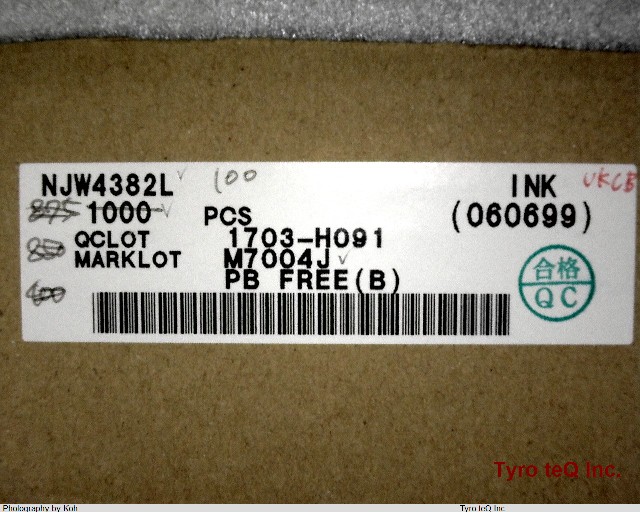 NJW4382L