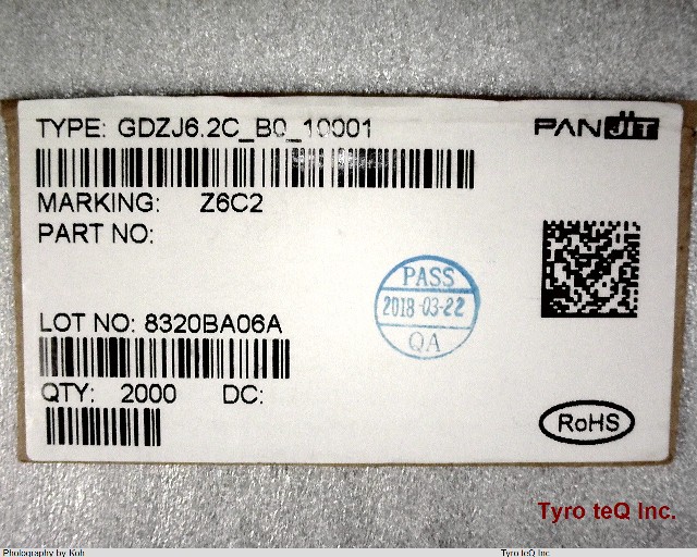 GDZJ6.2C