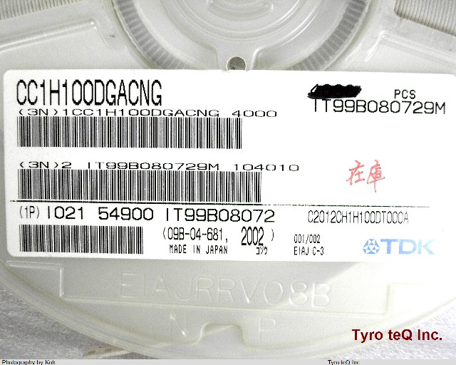 CC1H100DGACNG