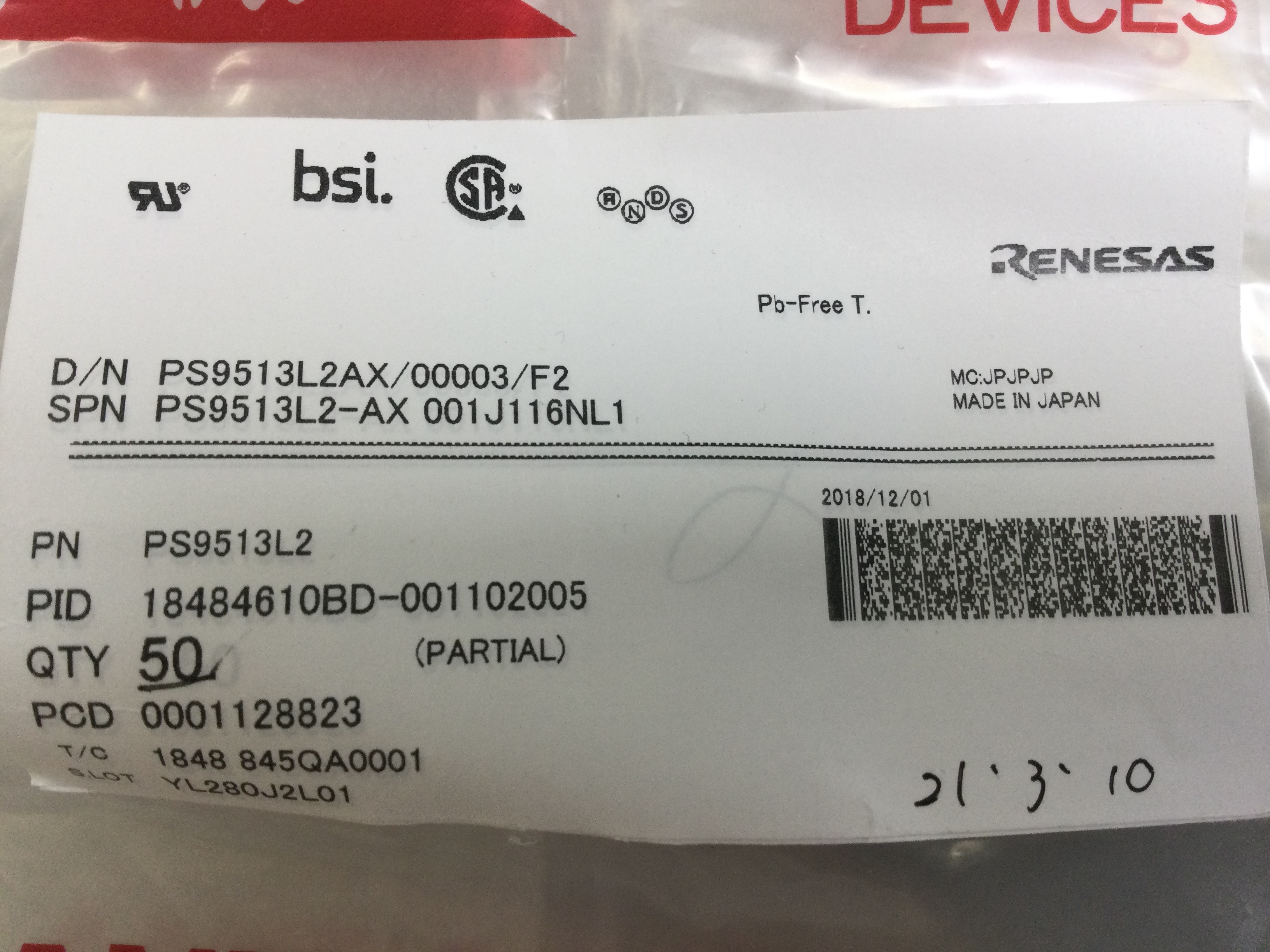 PS9513L2