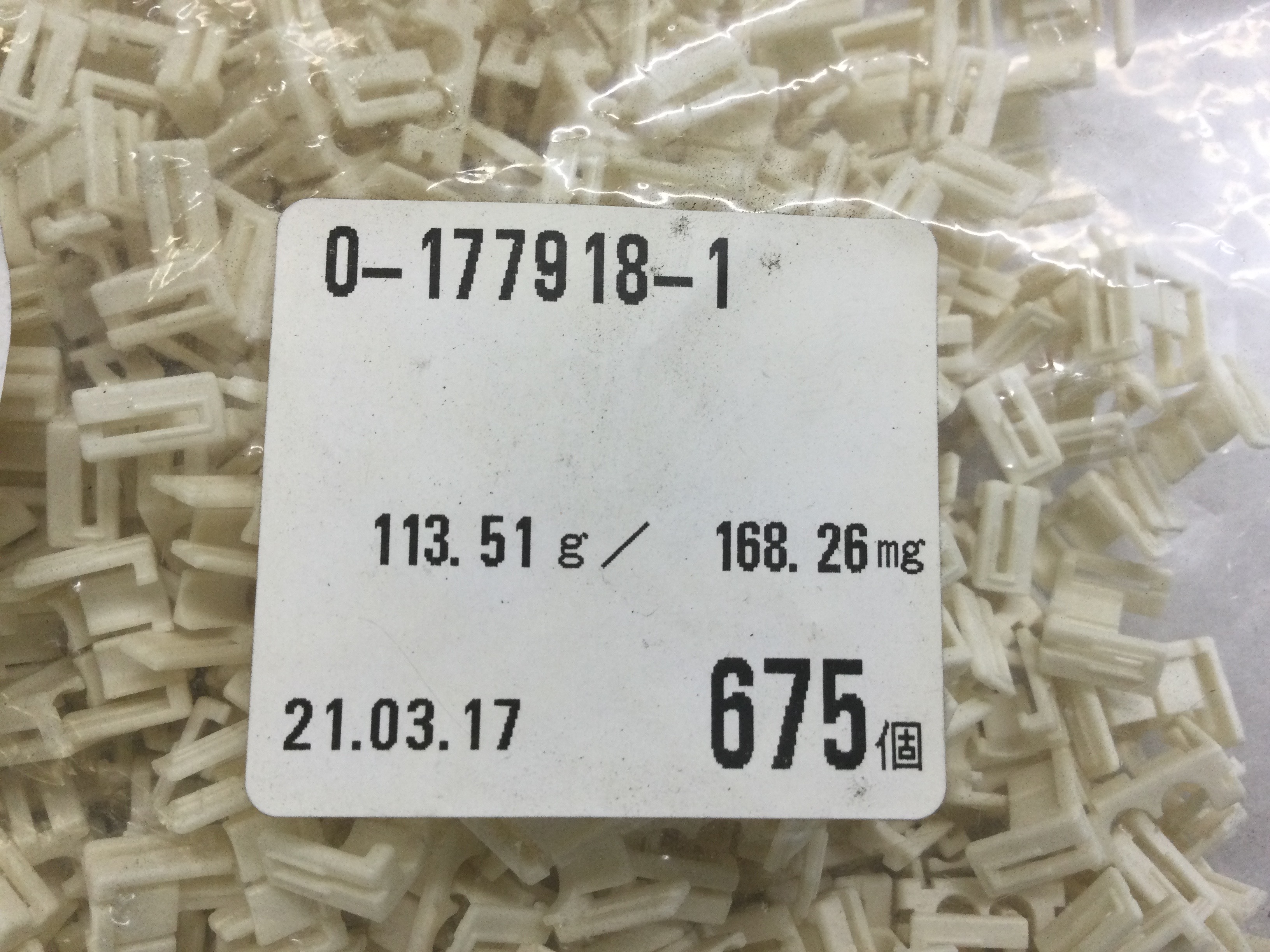 177918-1