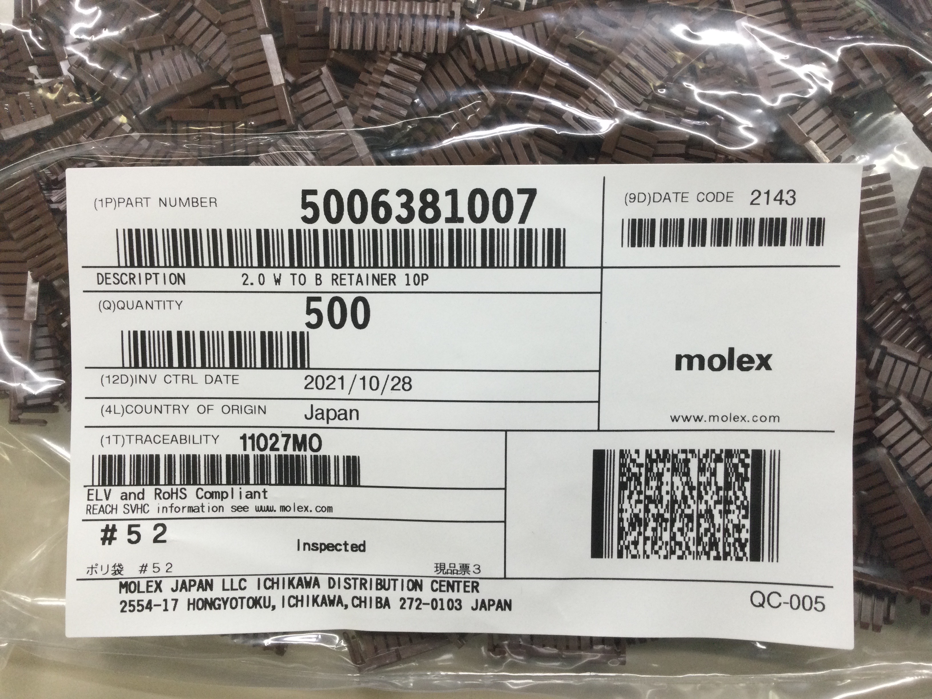 5006381007