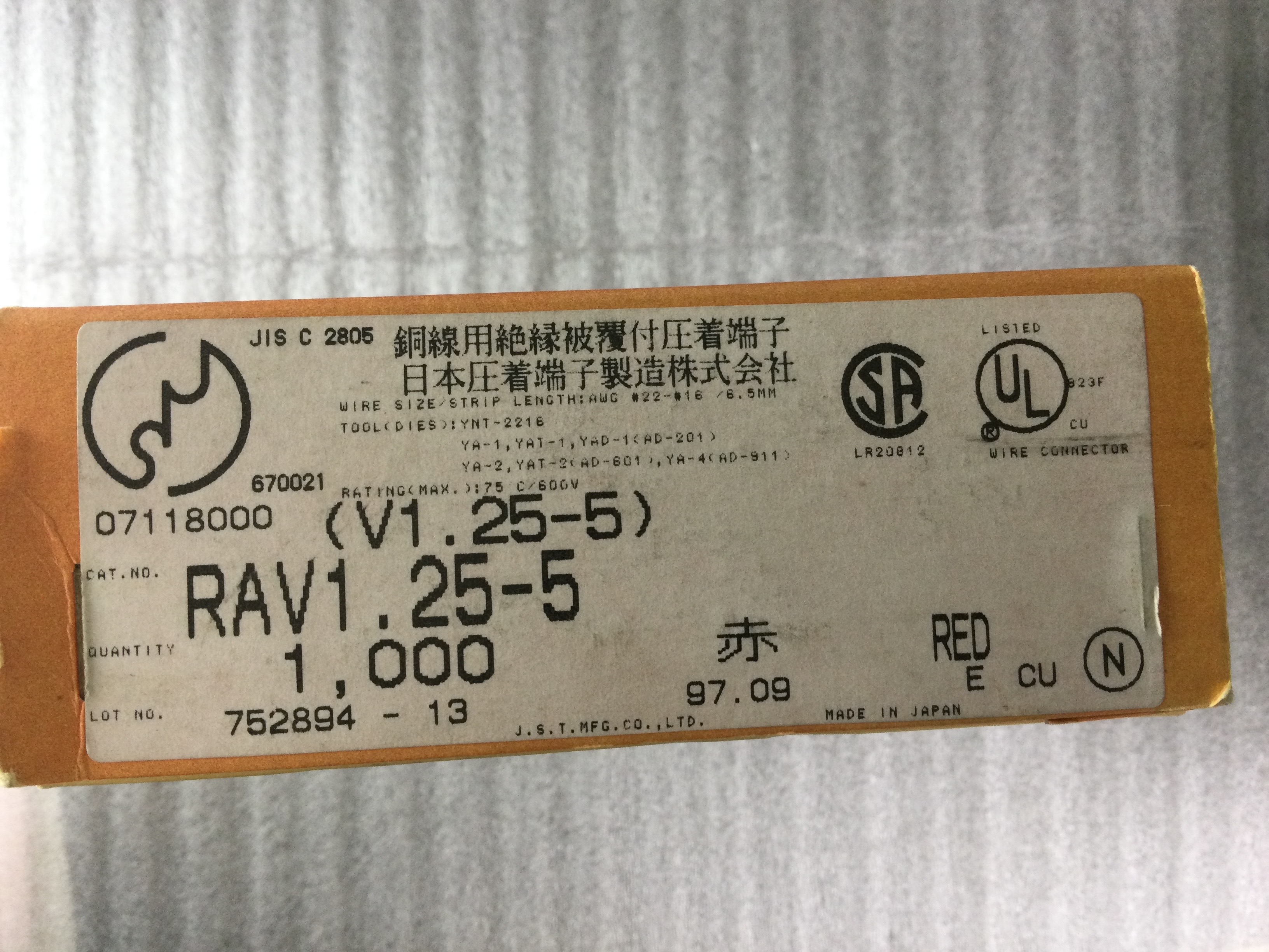 RAV1.25-5