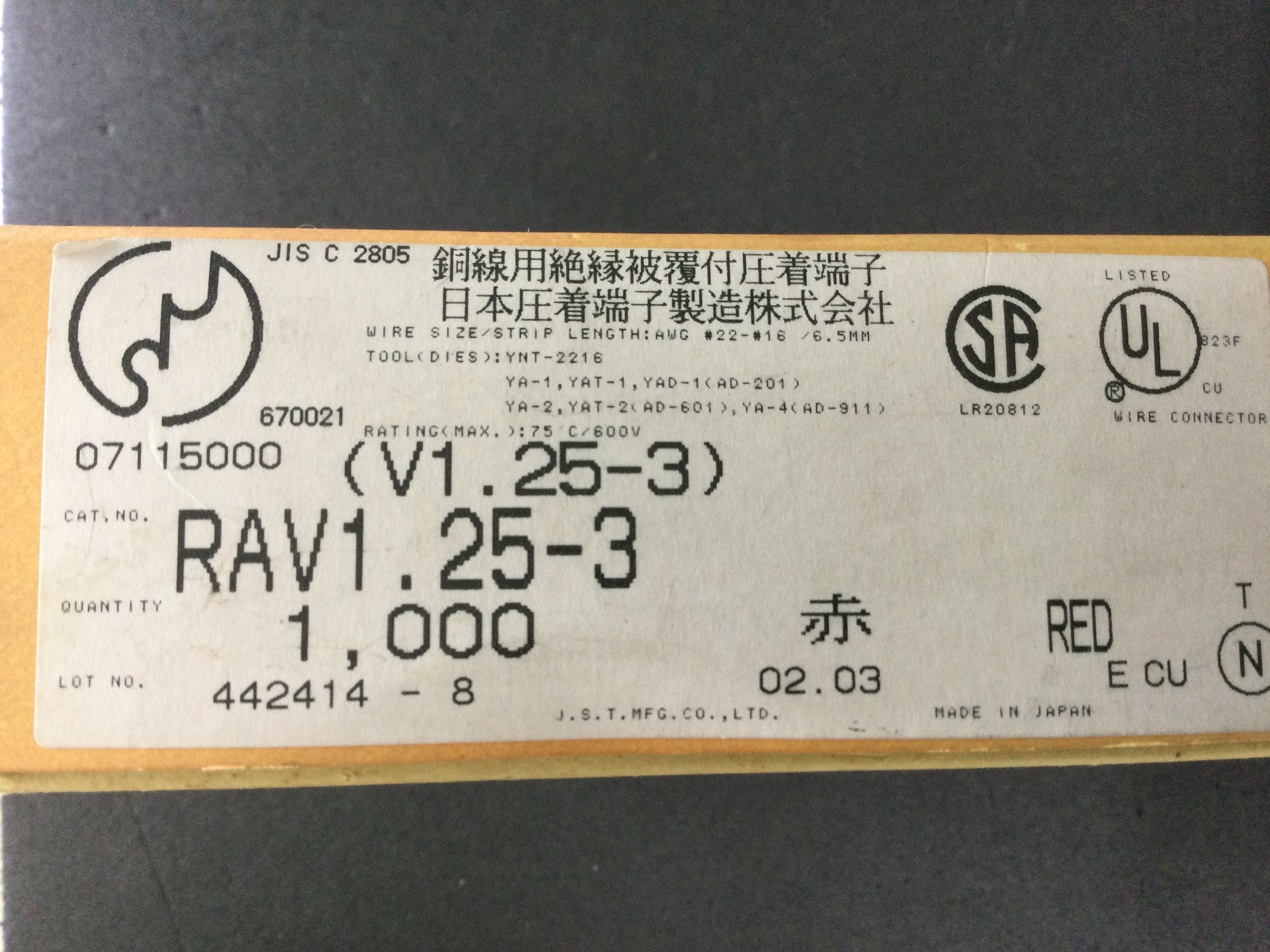 RAV1.25-3