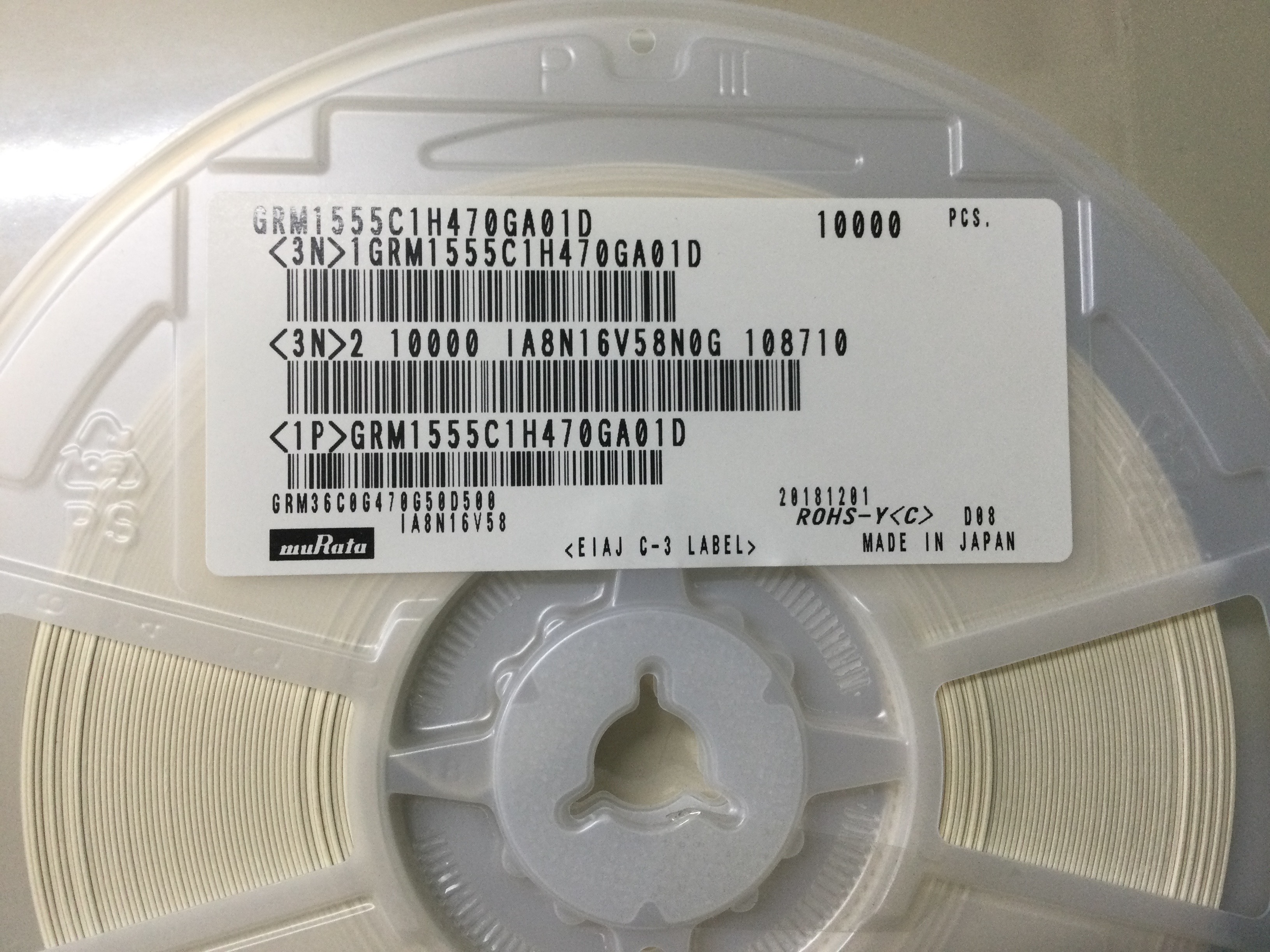 GRM1555C1H470GA01D