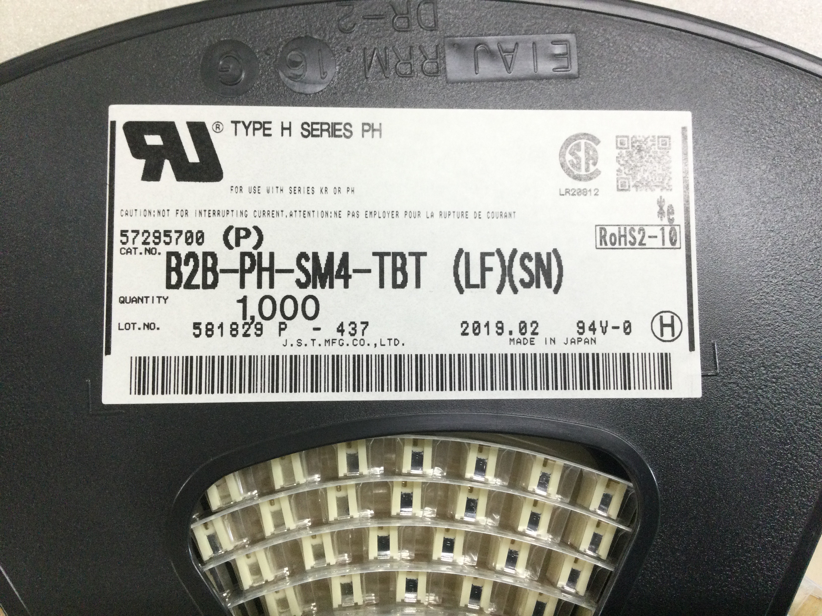 B2B-PH-SM4-TBT(SN)(LF)