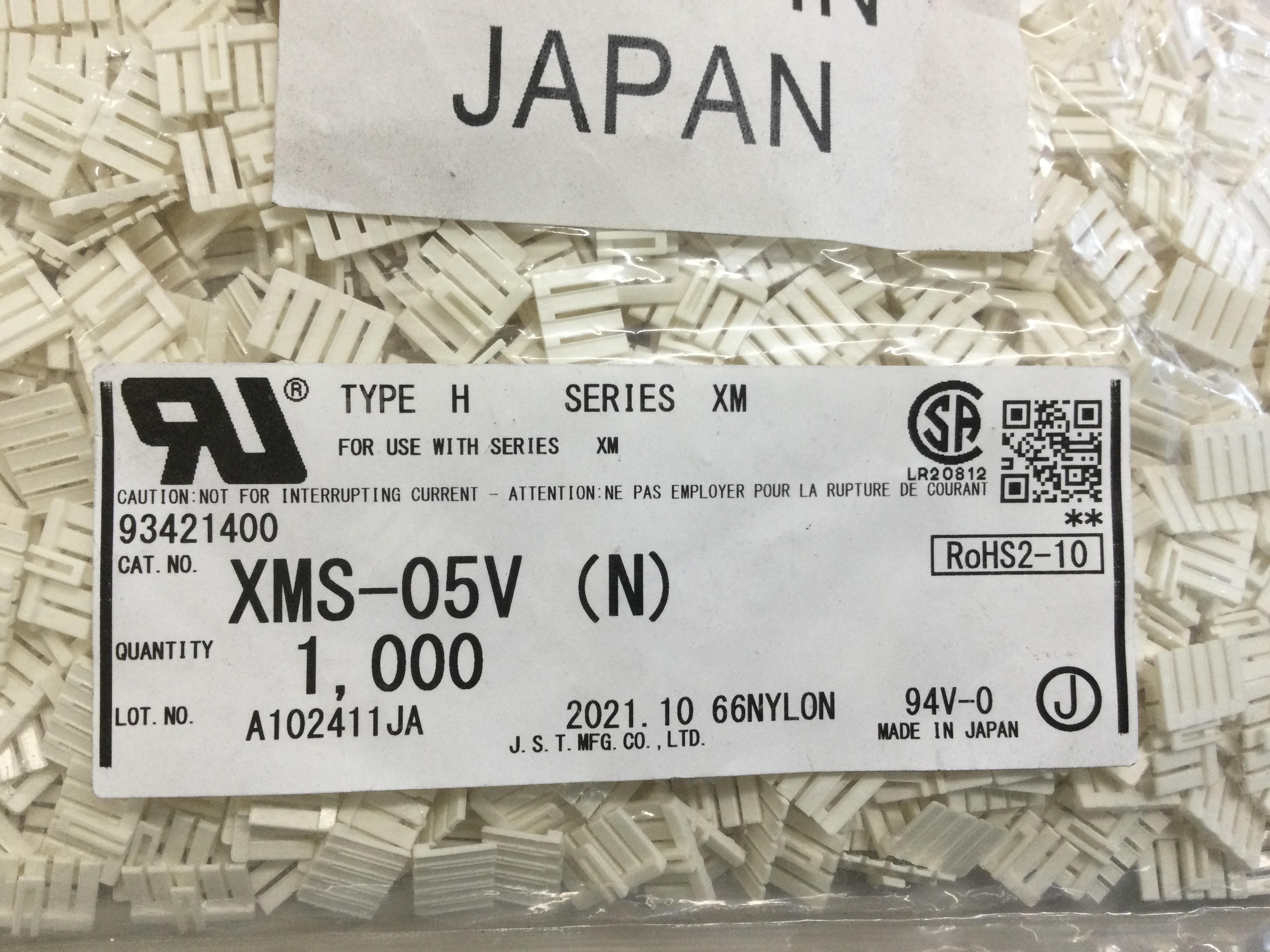 XMS-05V