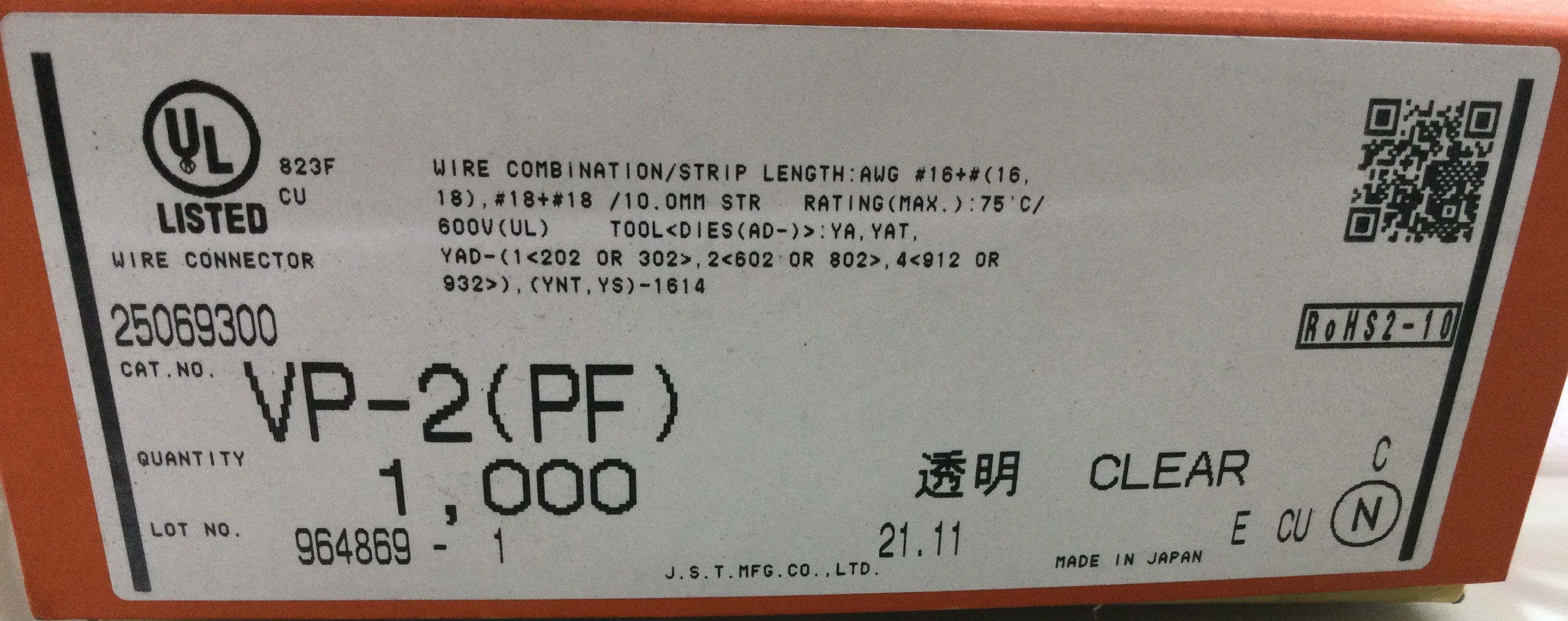 VP-2