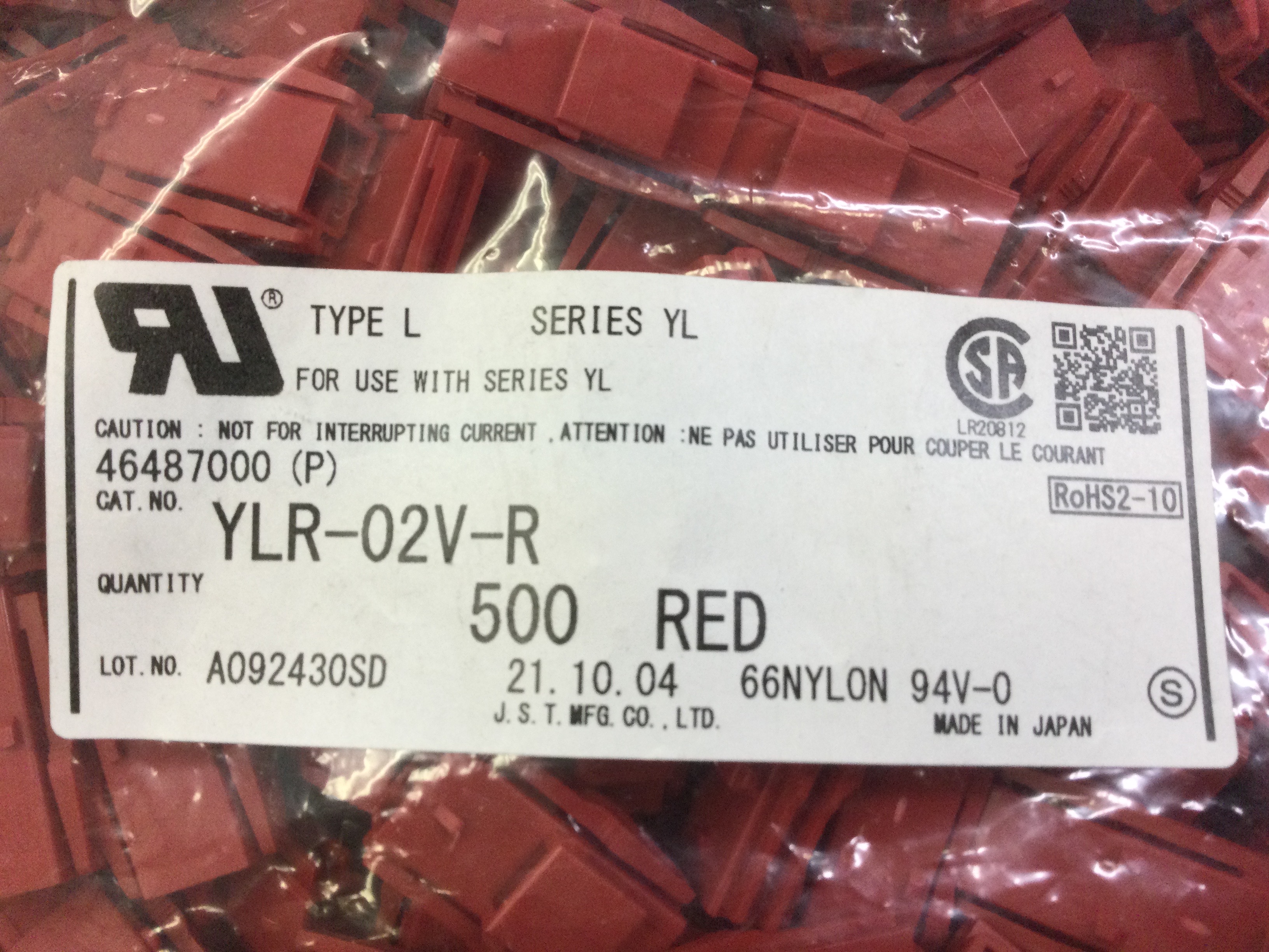 YLR-02V-R