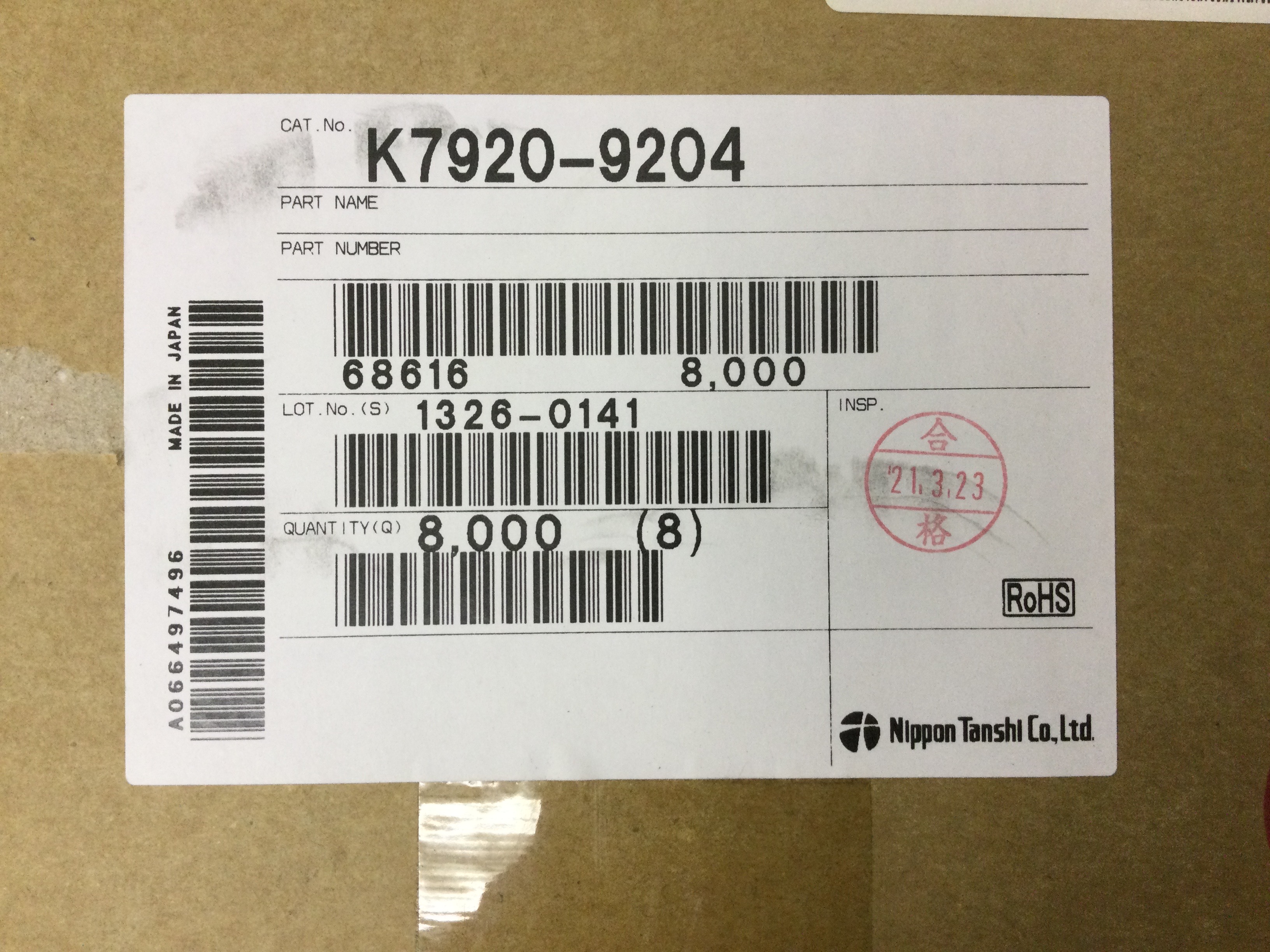 K7920-9204