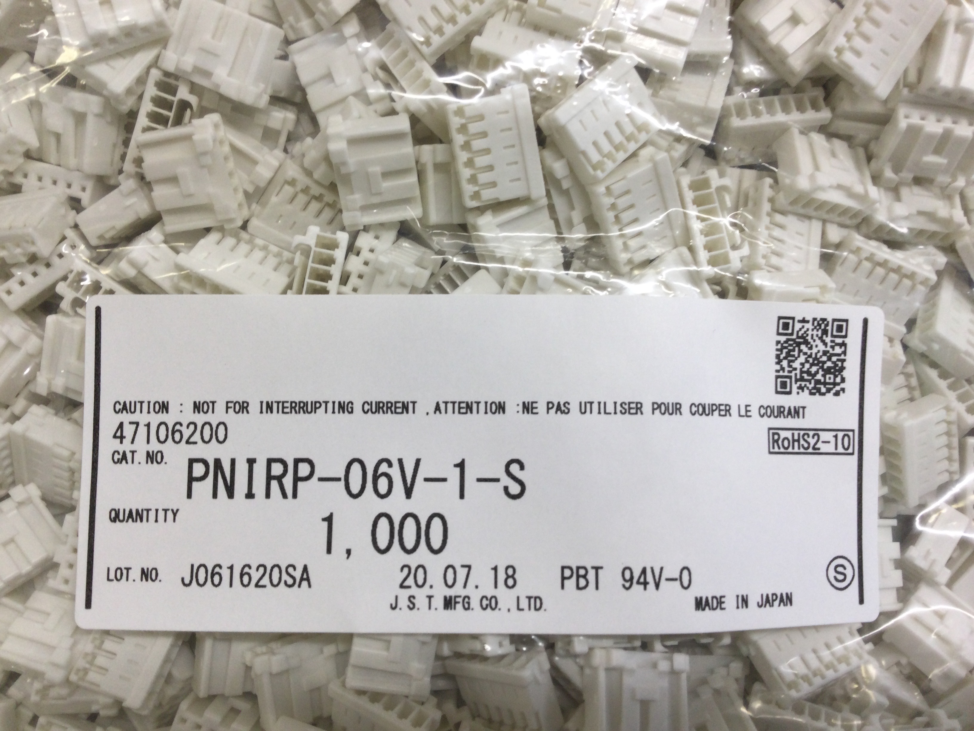 PNIRP-06V-1-S