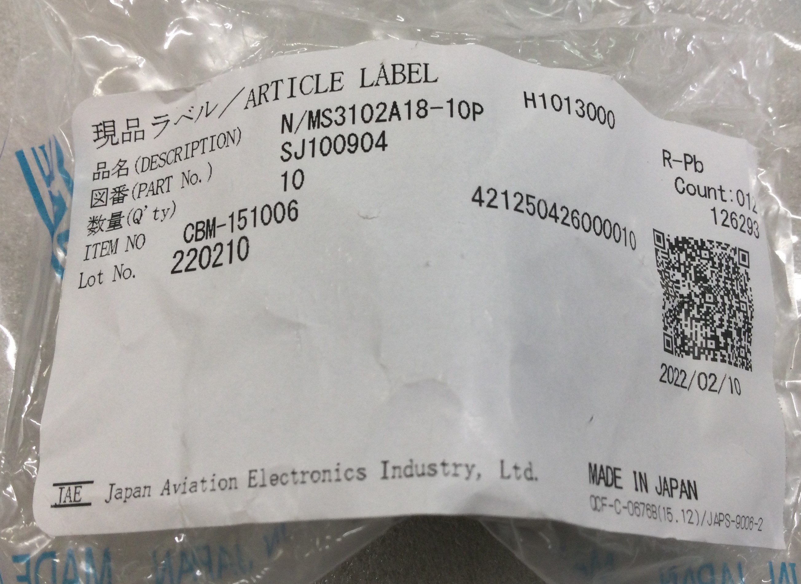 N/MS3102A18-10P