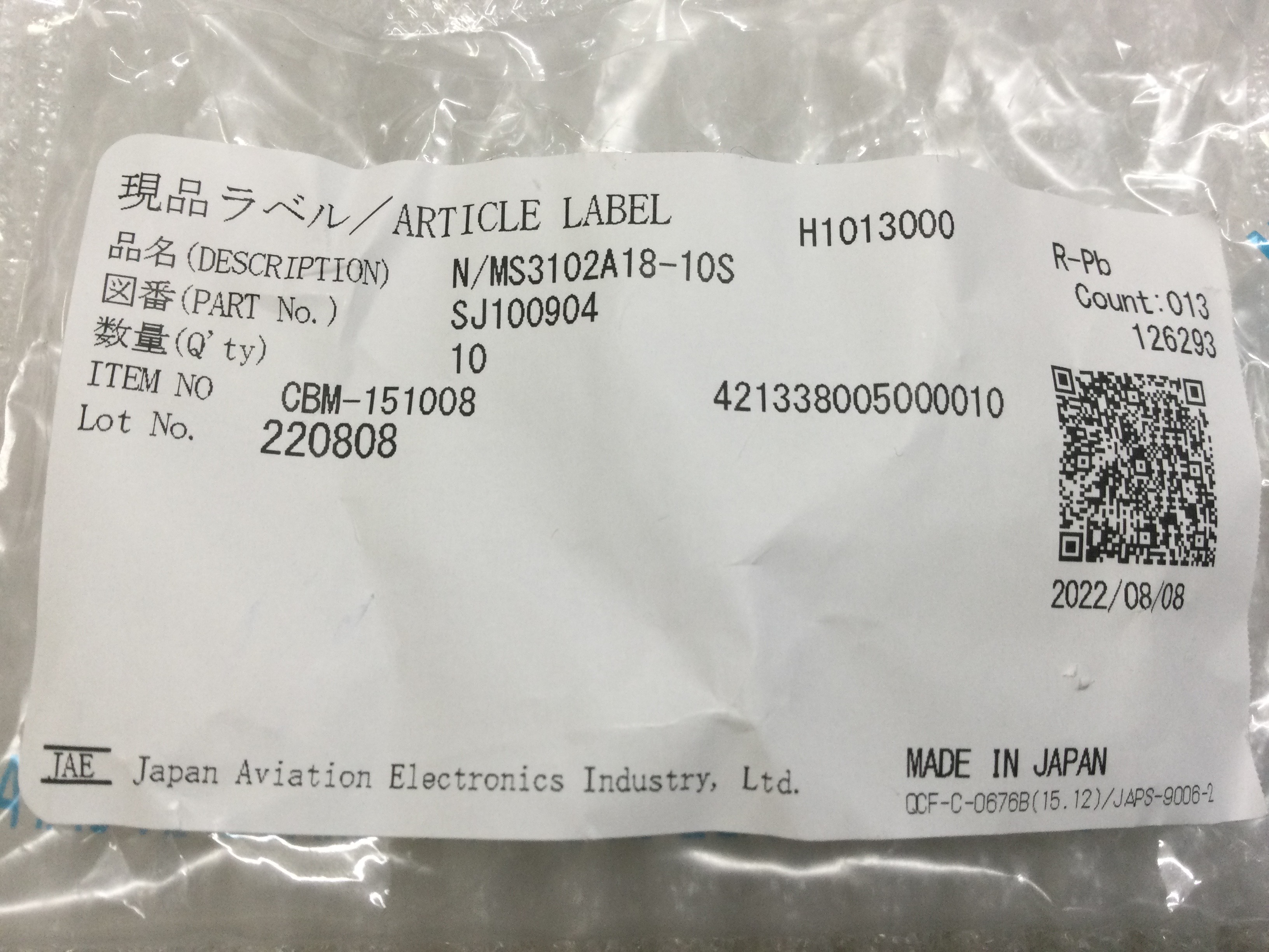 N/MS3102A18-10P