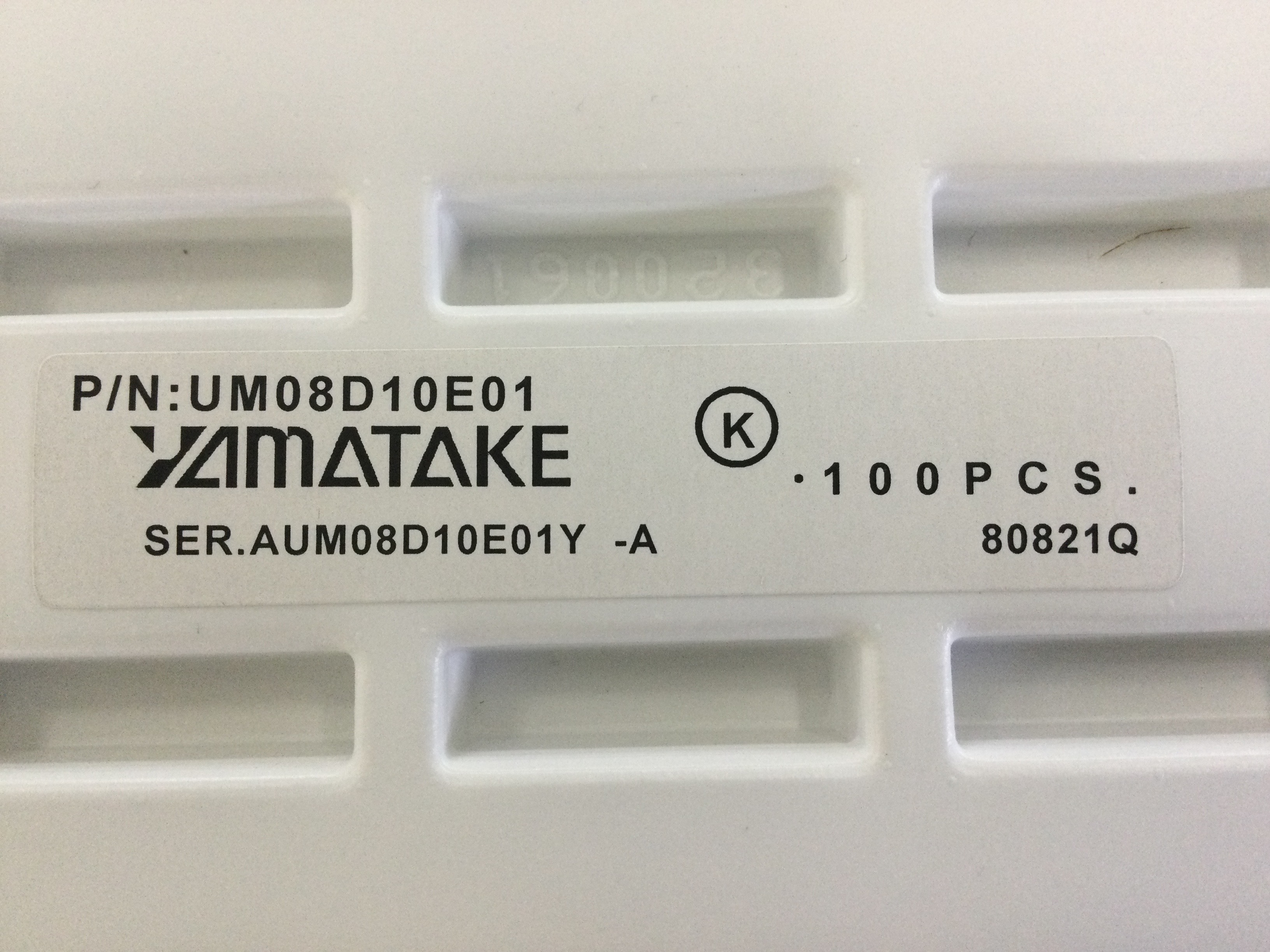 UM08D10E01