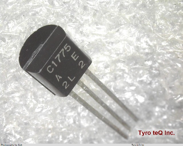 2SC1775A E
