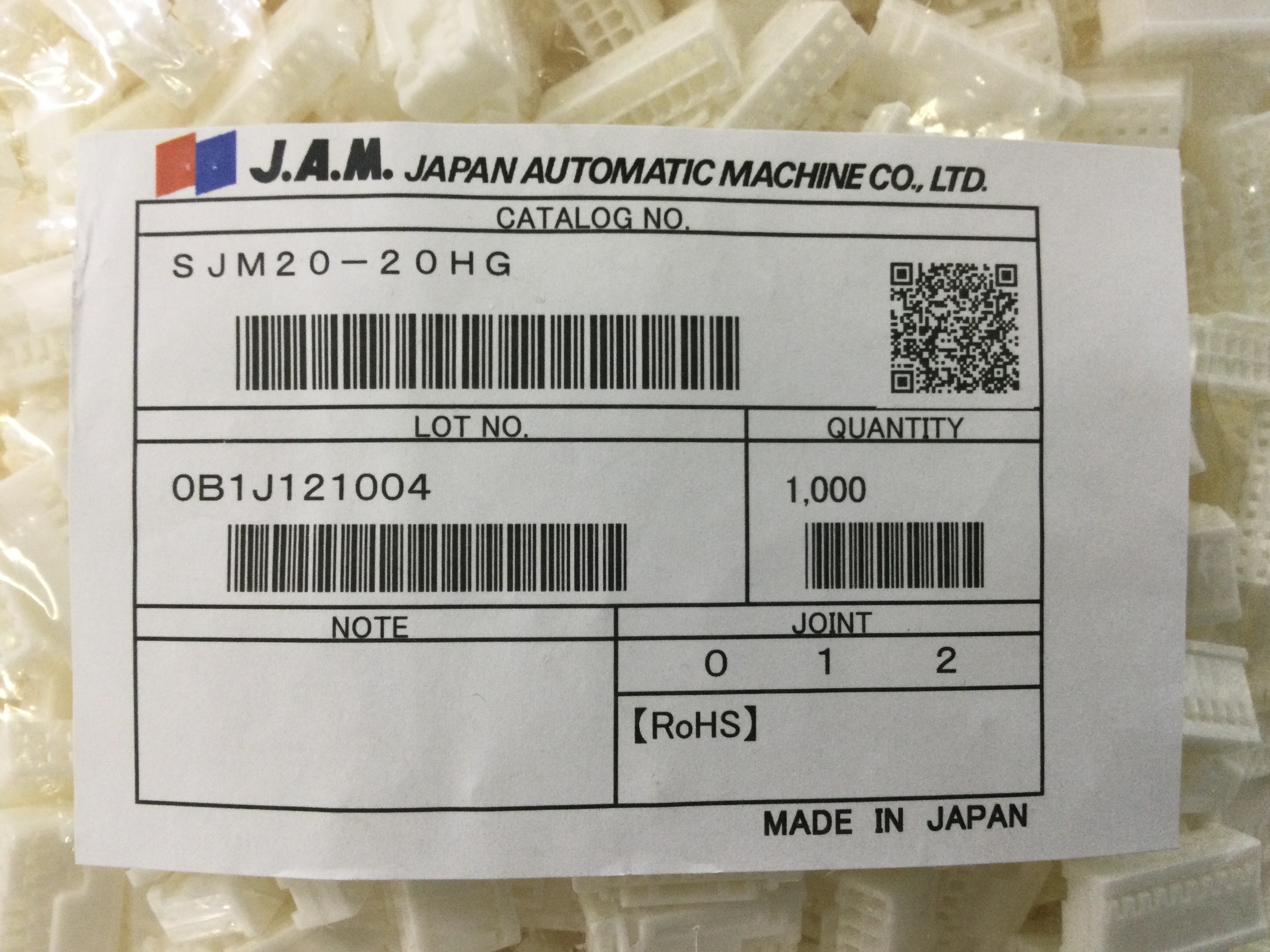 SJM20-20HG