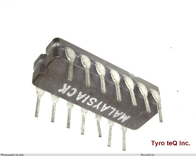 HA1-5195-5