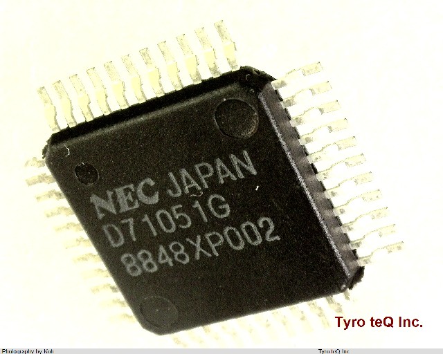 UPD71051G