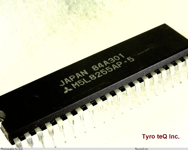 M5L8255AP-5