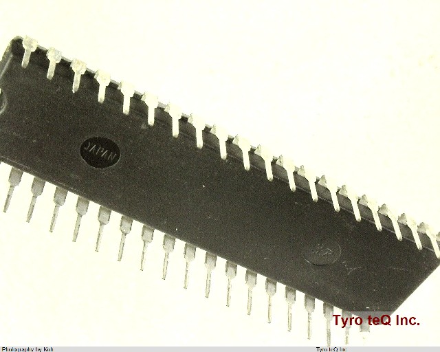 M5L8255AP-5