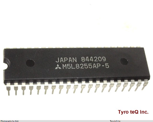 M5L8255AP-5