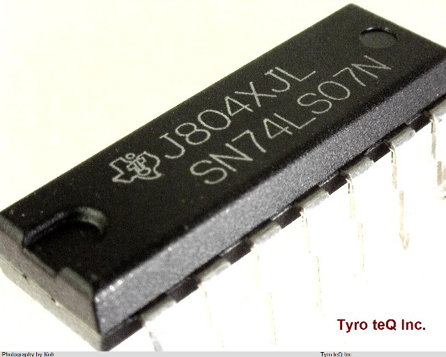 M5L8255AP-5