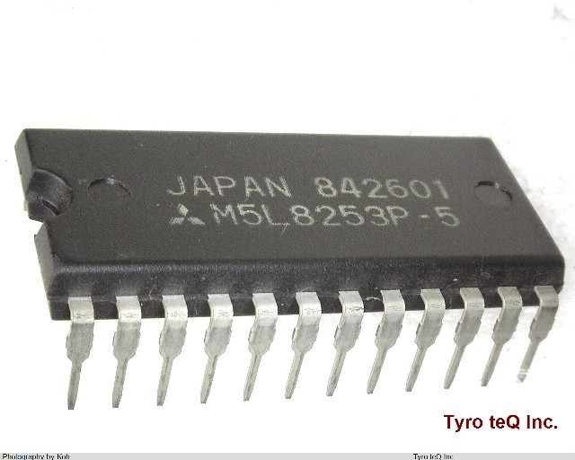 M5L8253P-5
