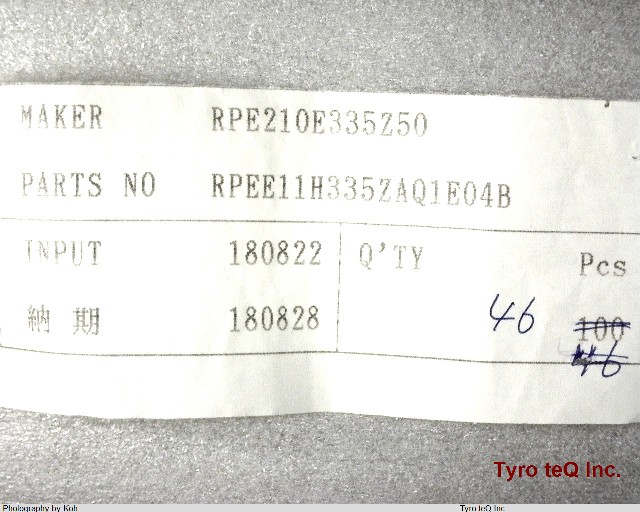 4RPEE11H335AQ1E04B