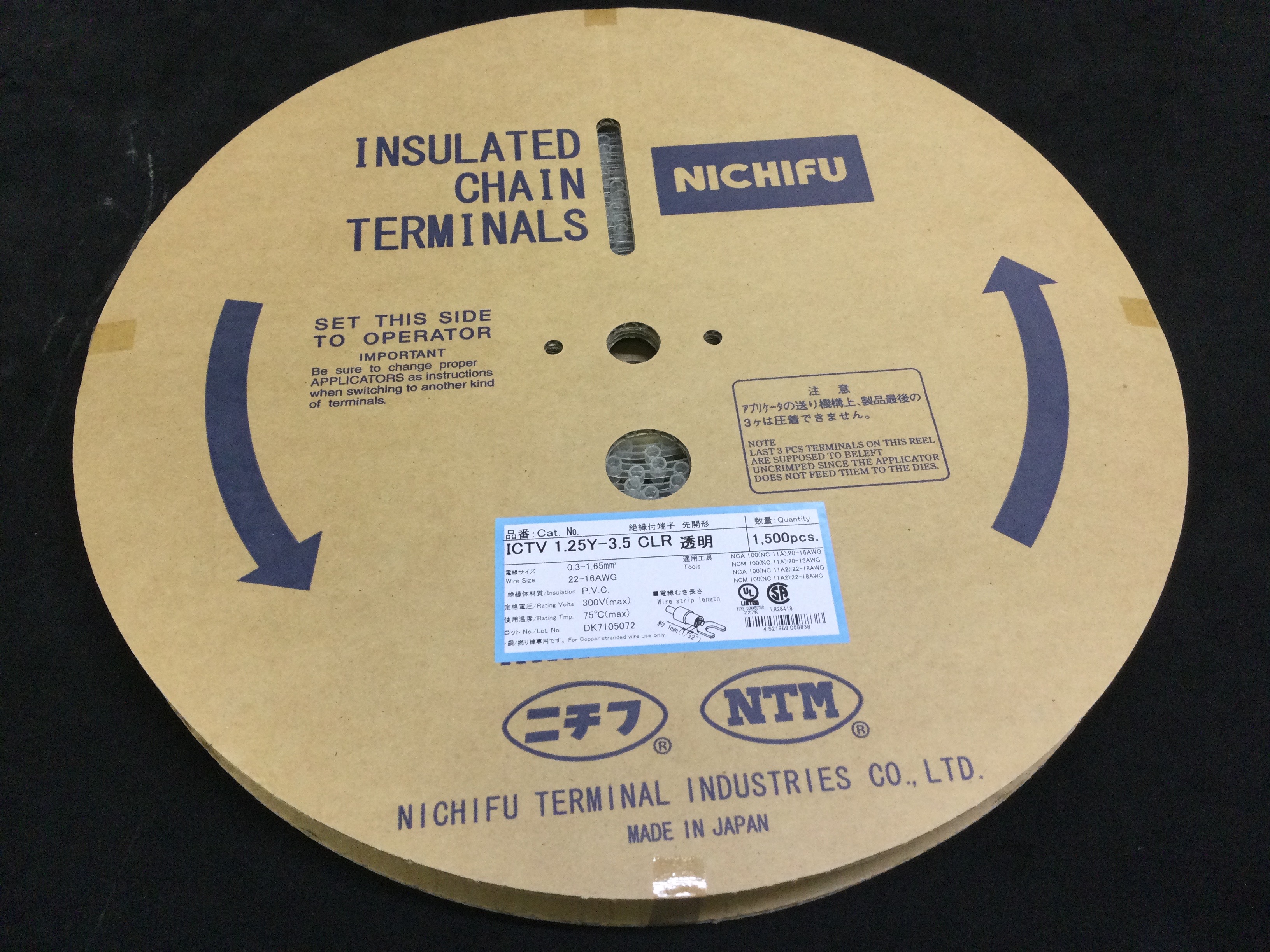 ICTV1.25Y-3.5CLR