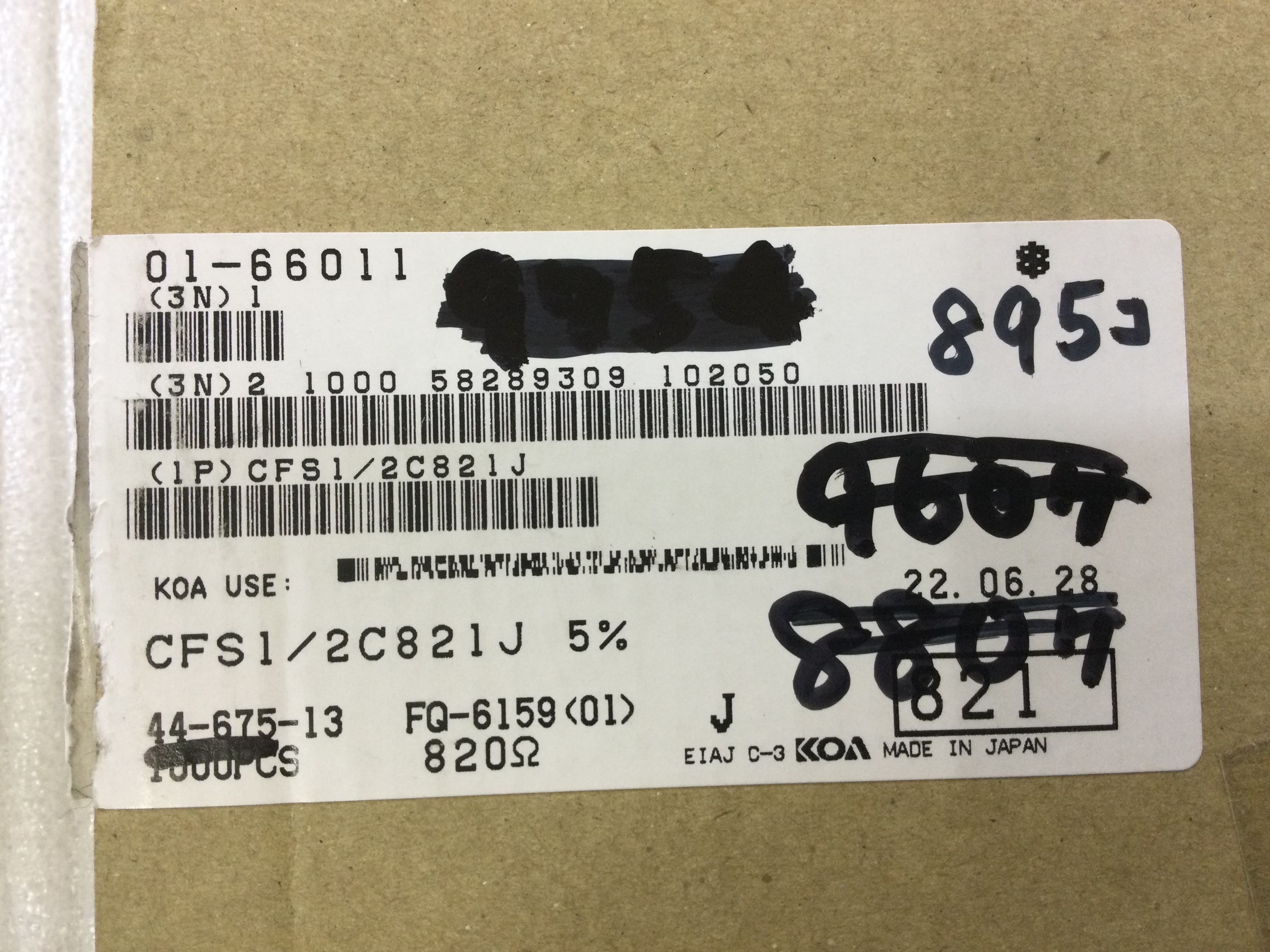 CFS1/2C821J