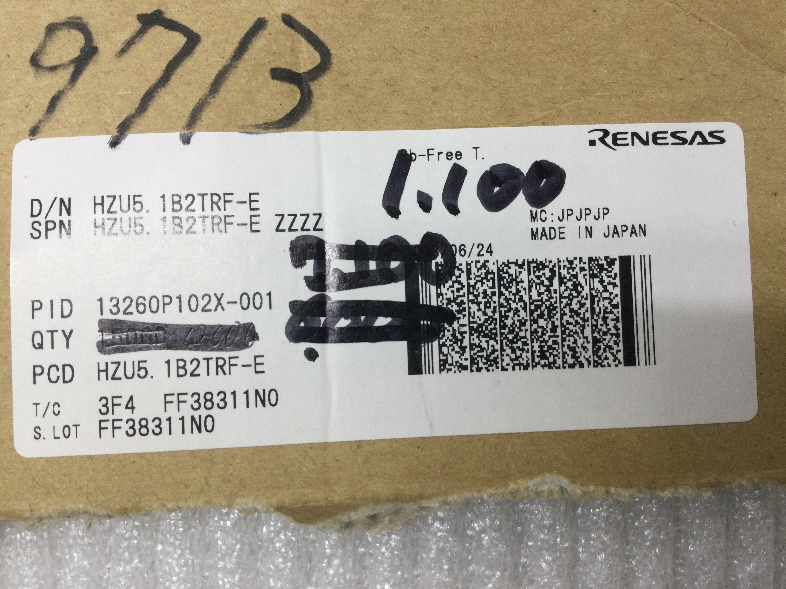 HZU5.1B2TRF-E