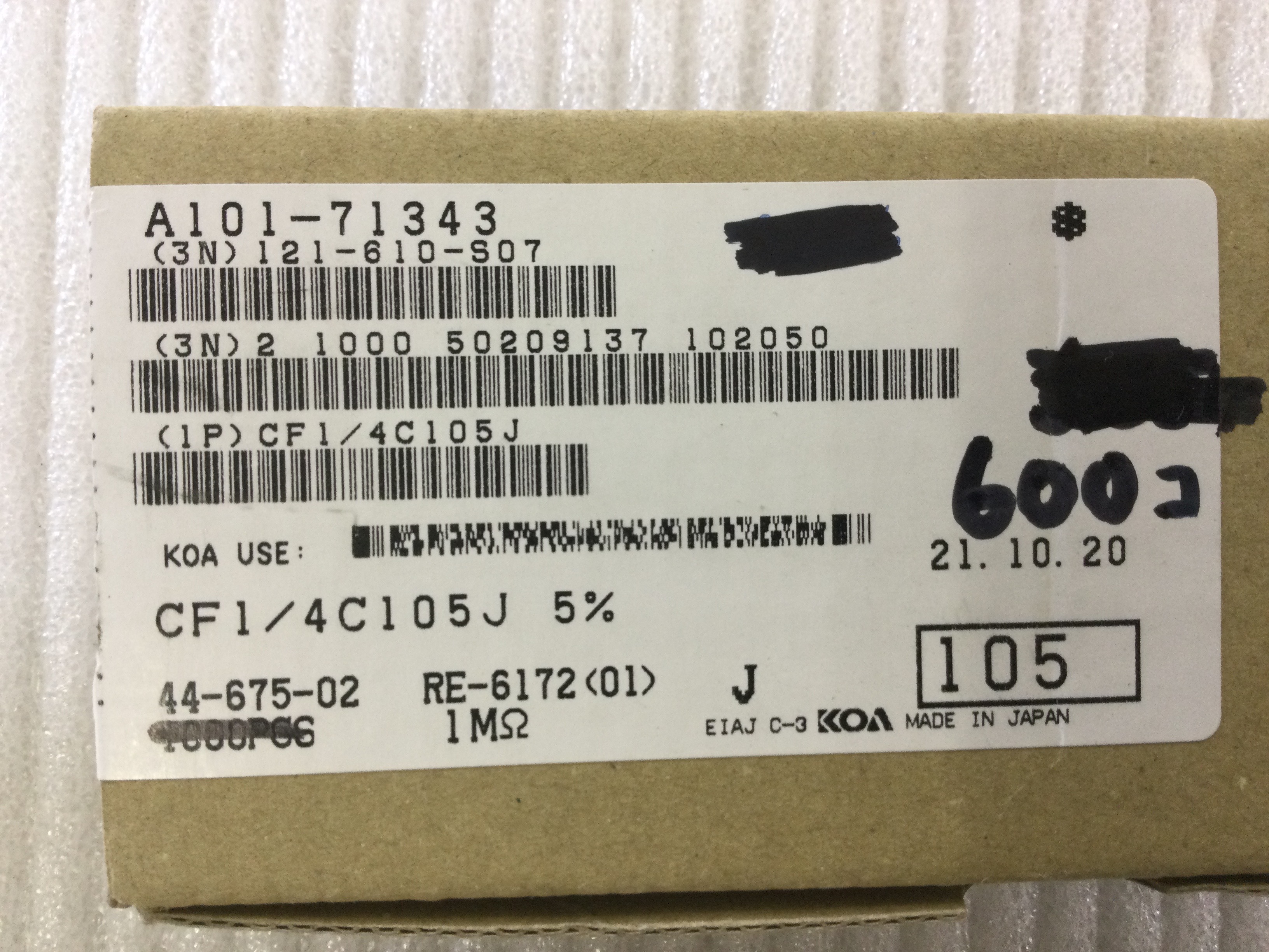 CF1/4C105J