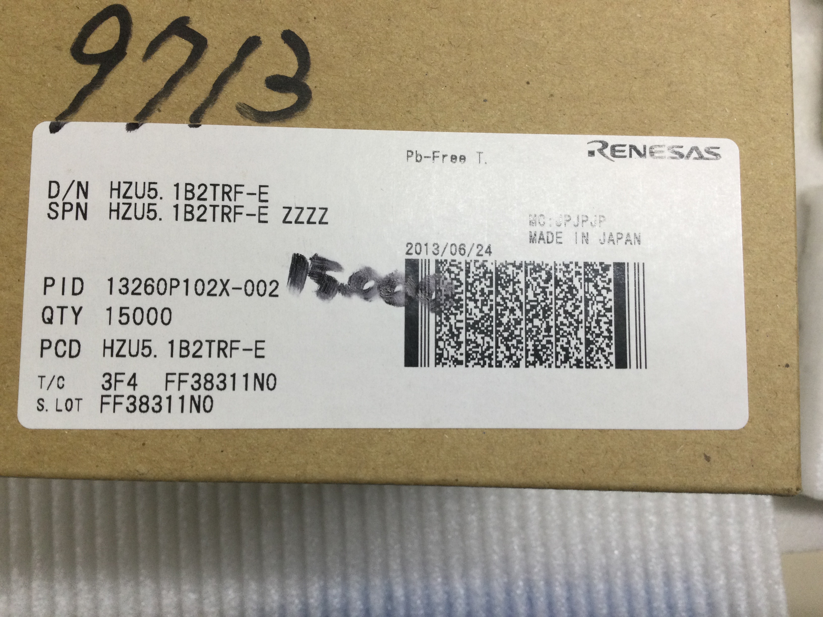 HZU5.1B2TRF-E