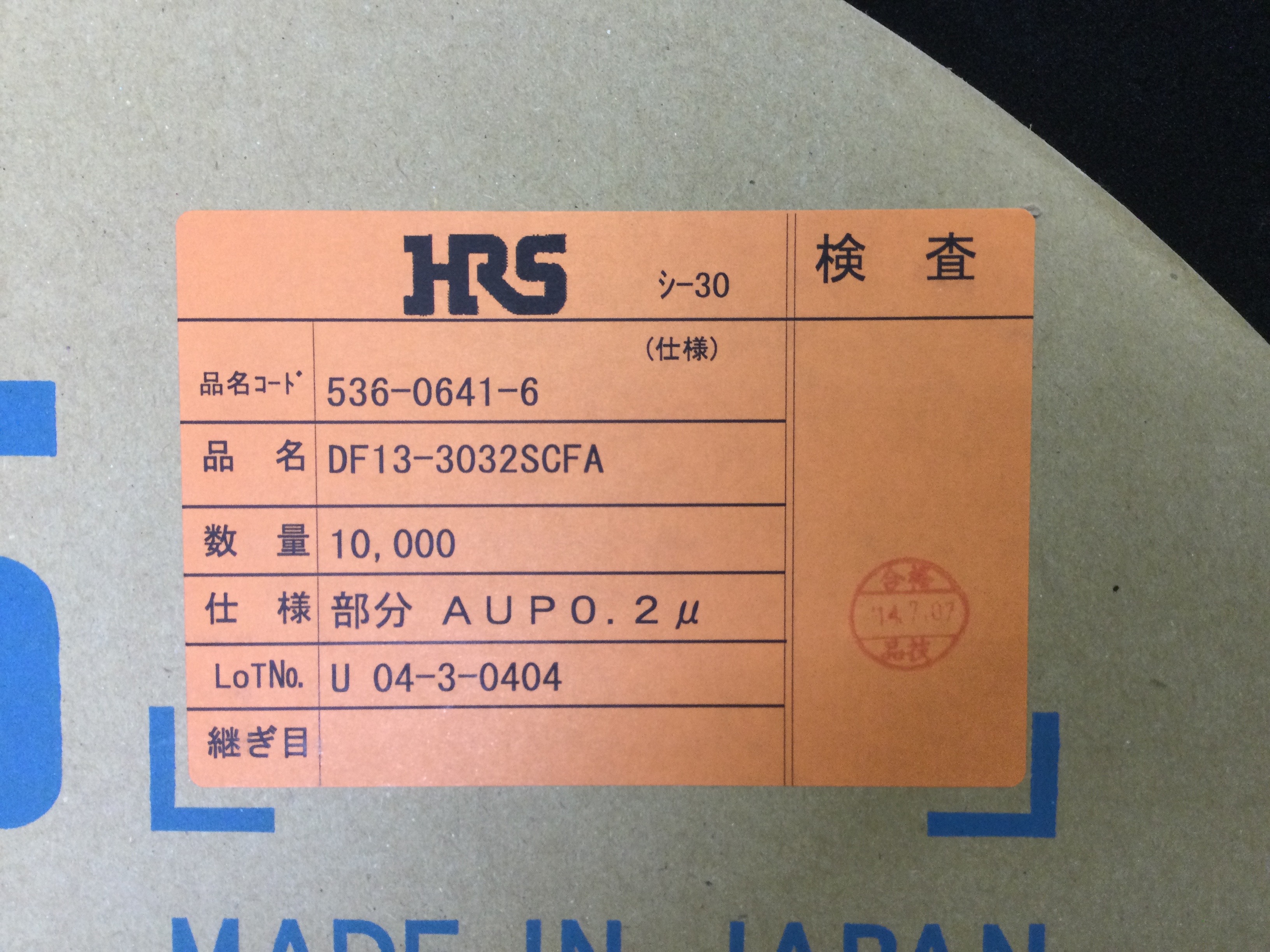 DF13-3032SCFA