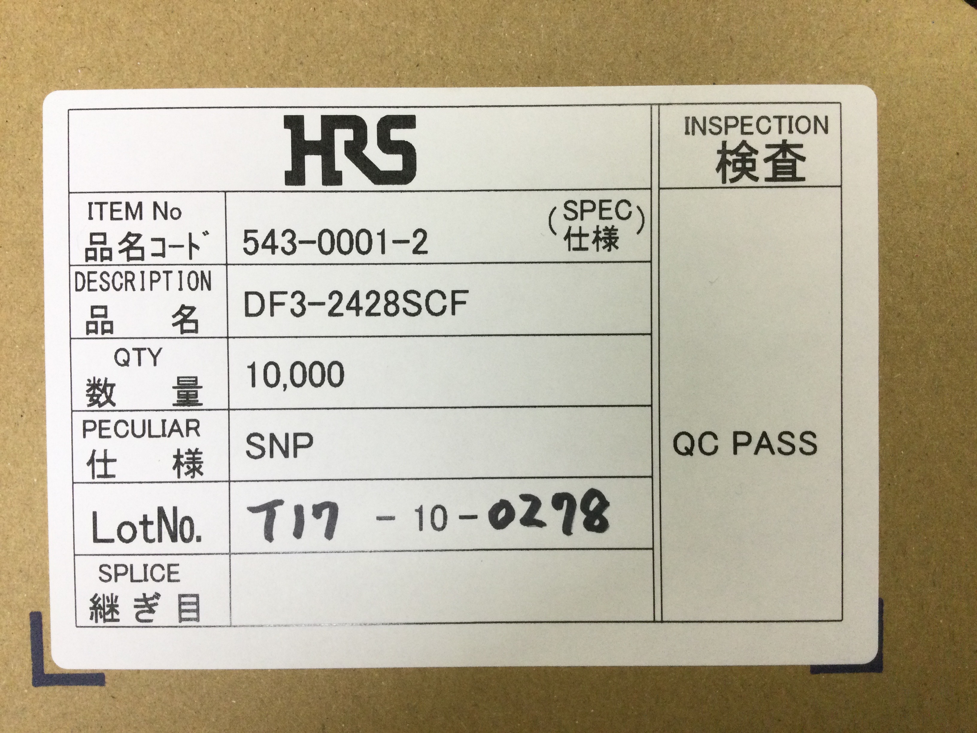 DF3-2428SCF