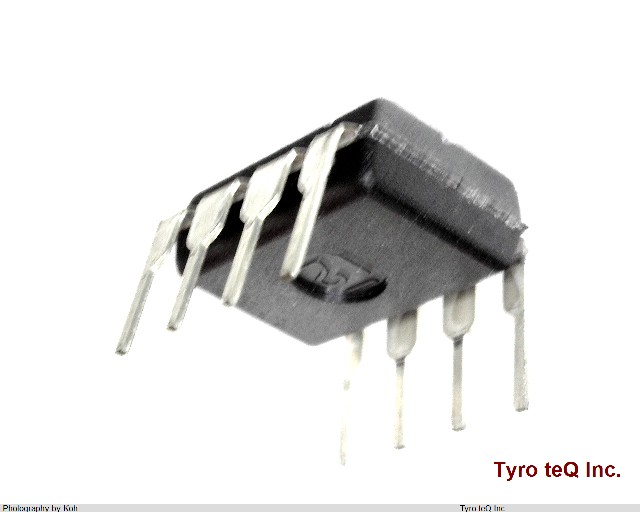 UPC1458C