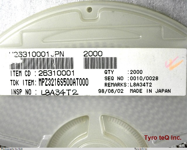 MPZ3216S500AT000