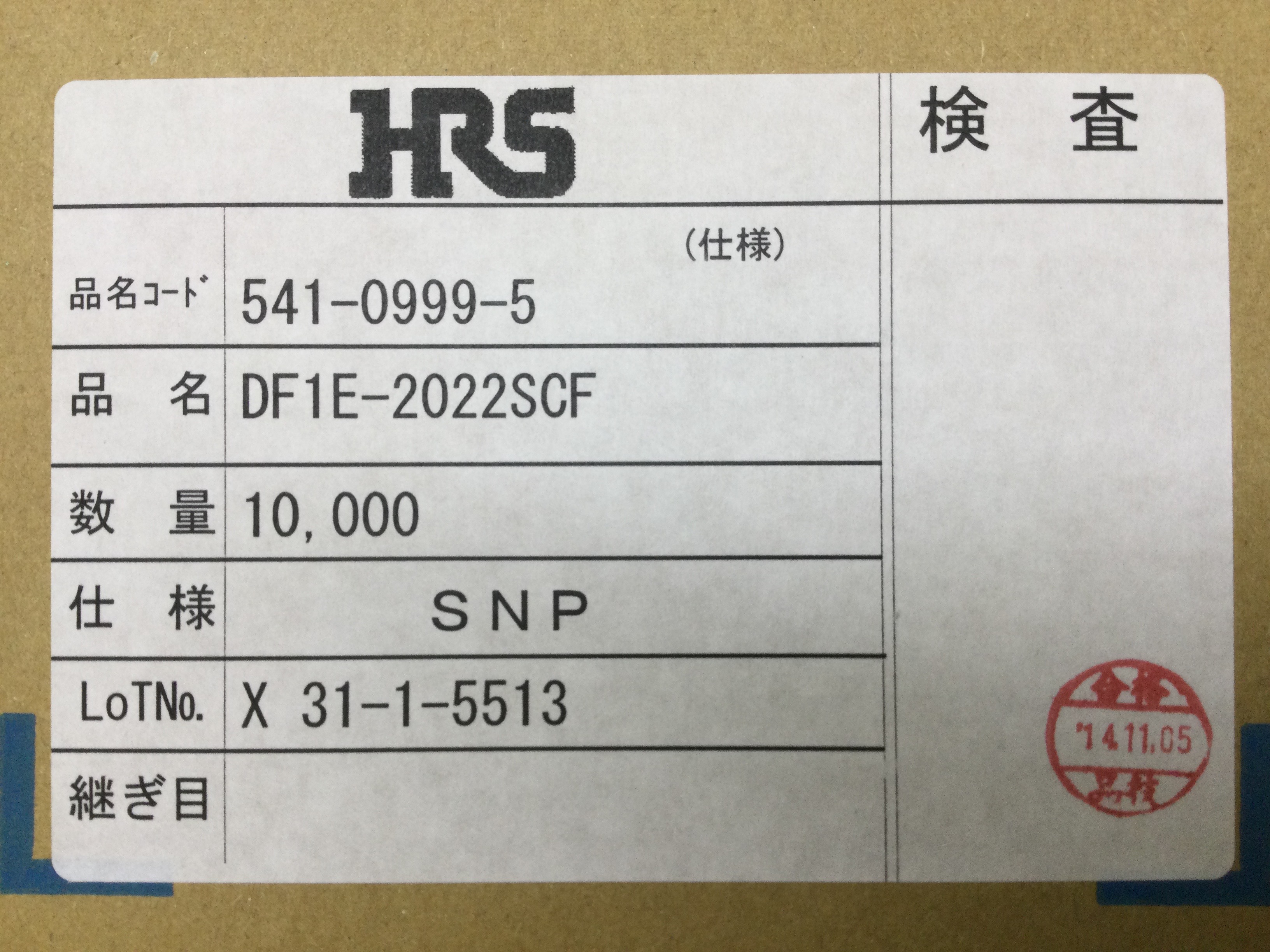 DF1E-2022SCF