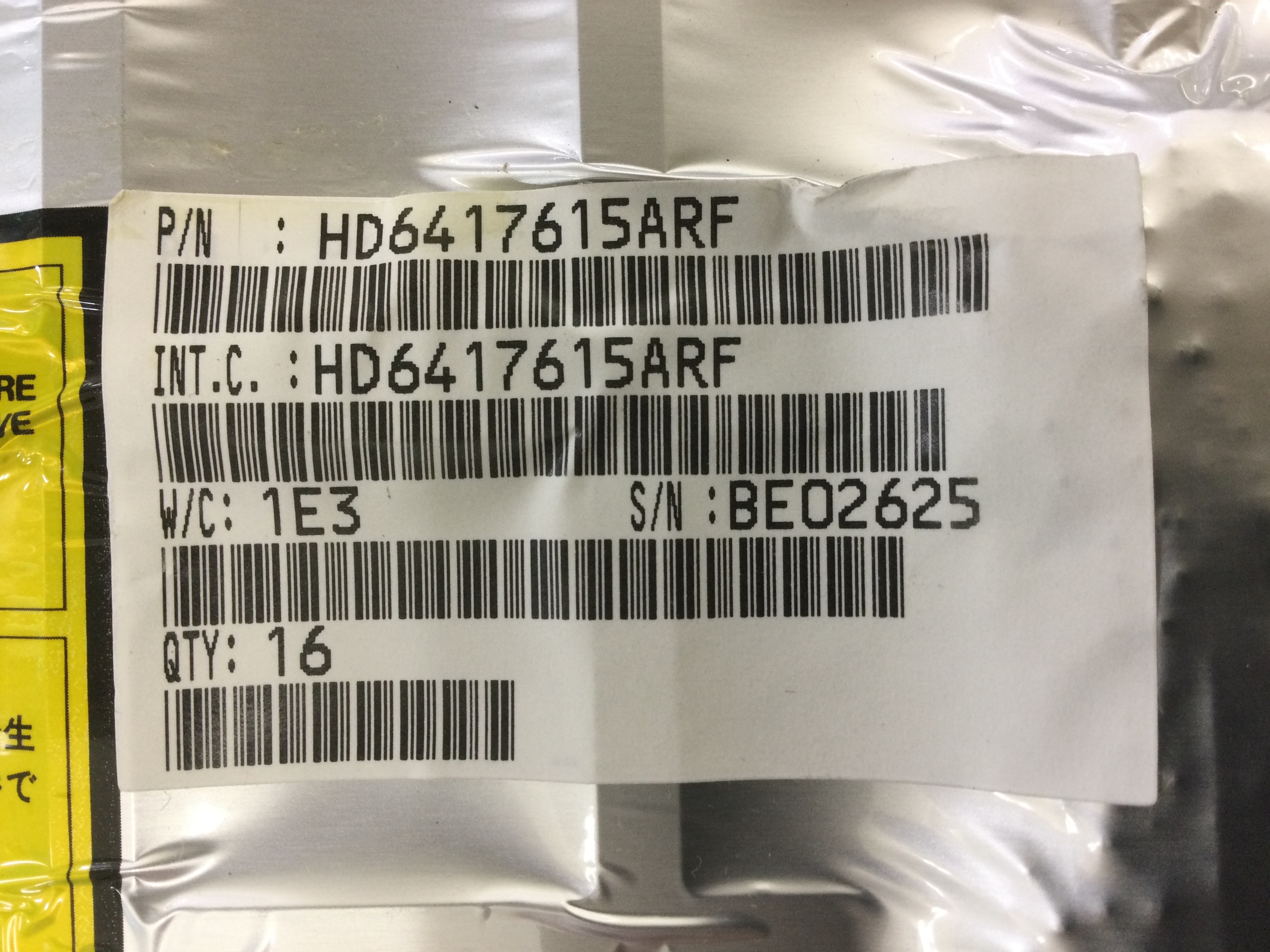 HD6417615ARF