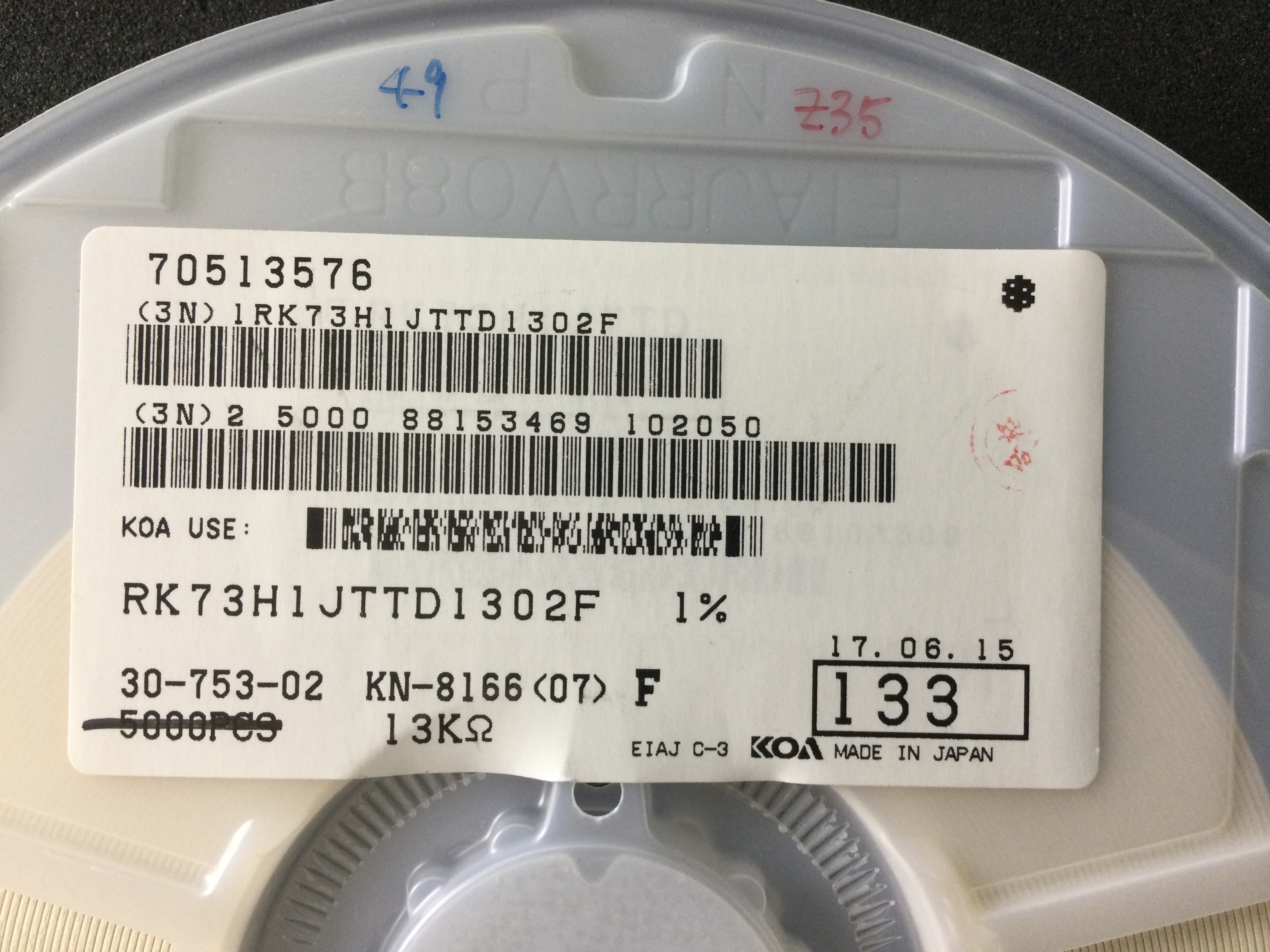 RK73H1JTTD1302F