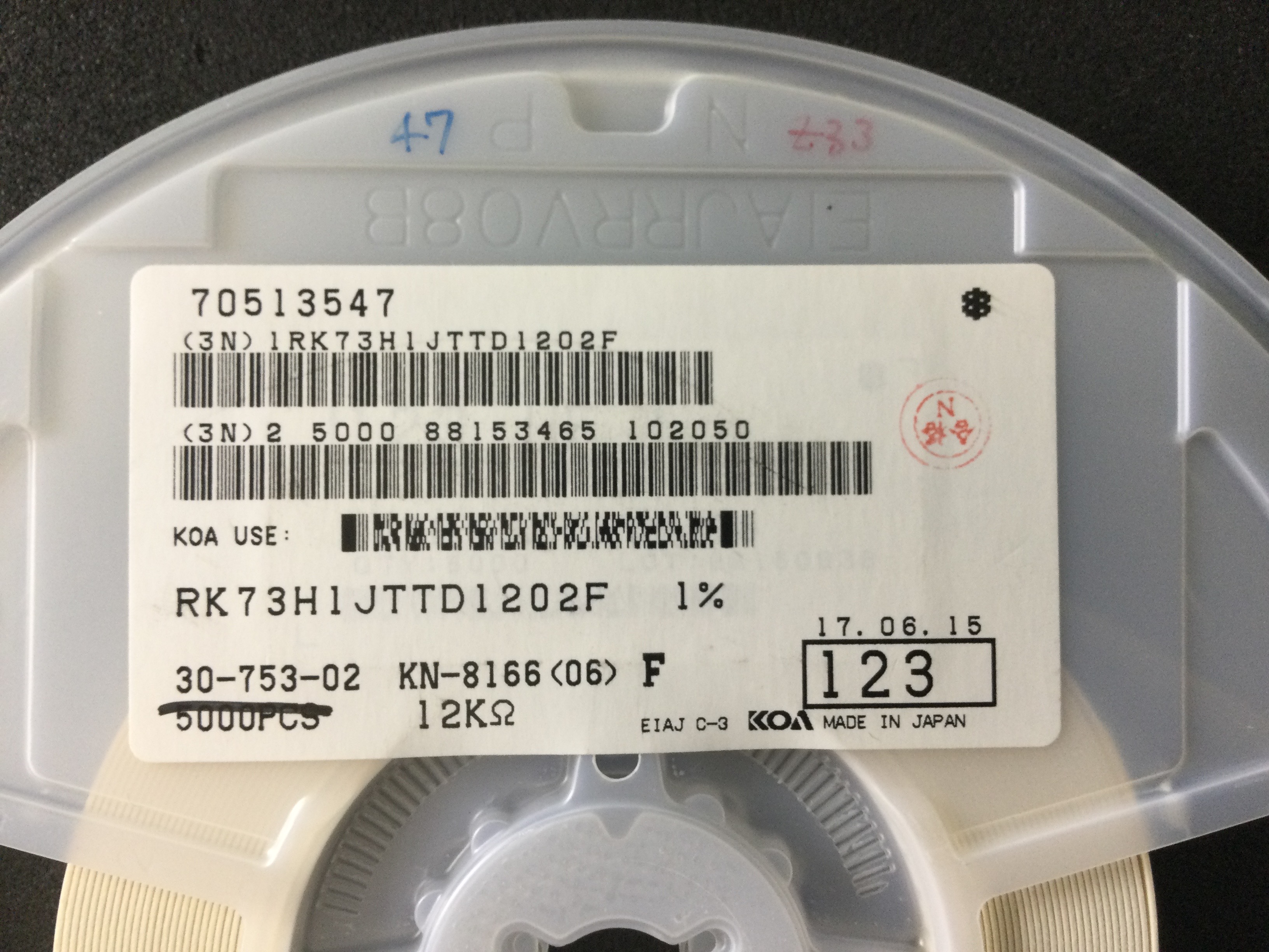 RK73H1JTTD1202F