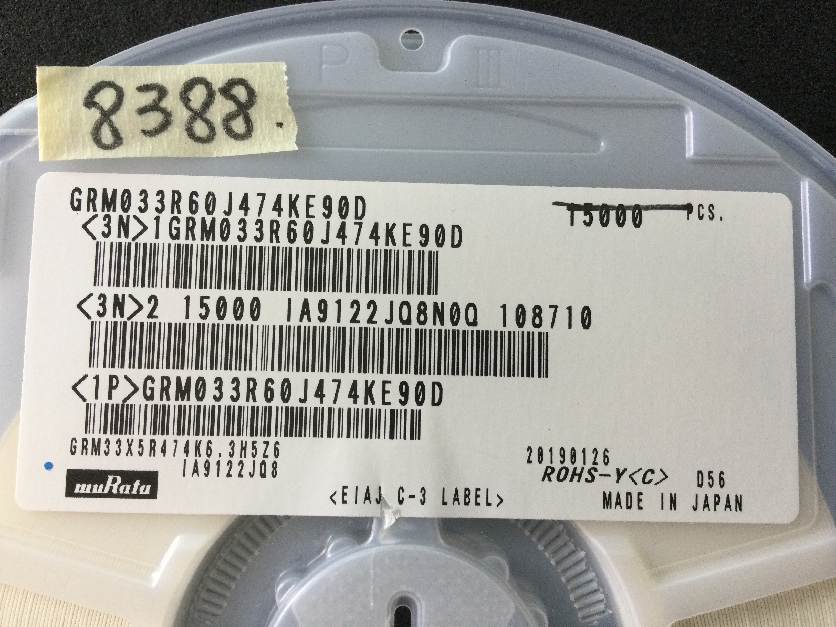 GRM033R60J474KE90D
