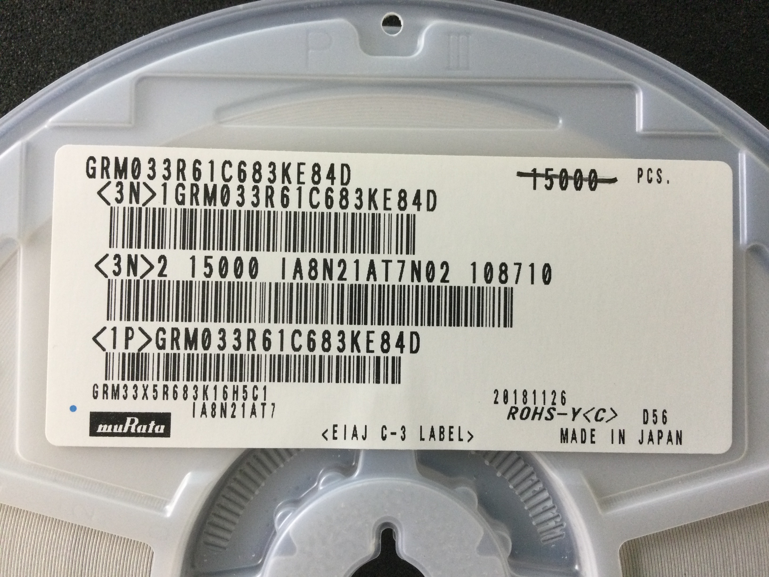 GRM033R61C683KE84D