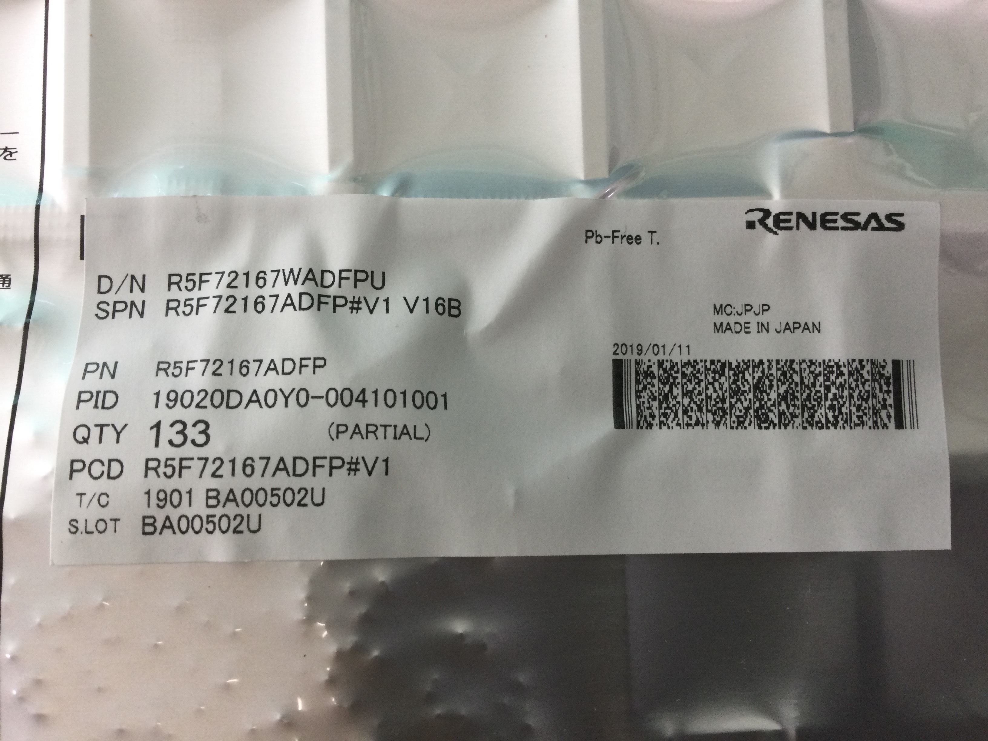 R5F72167ADFP#V1