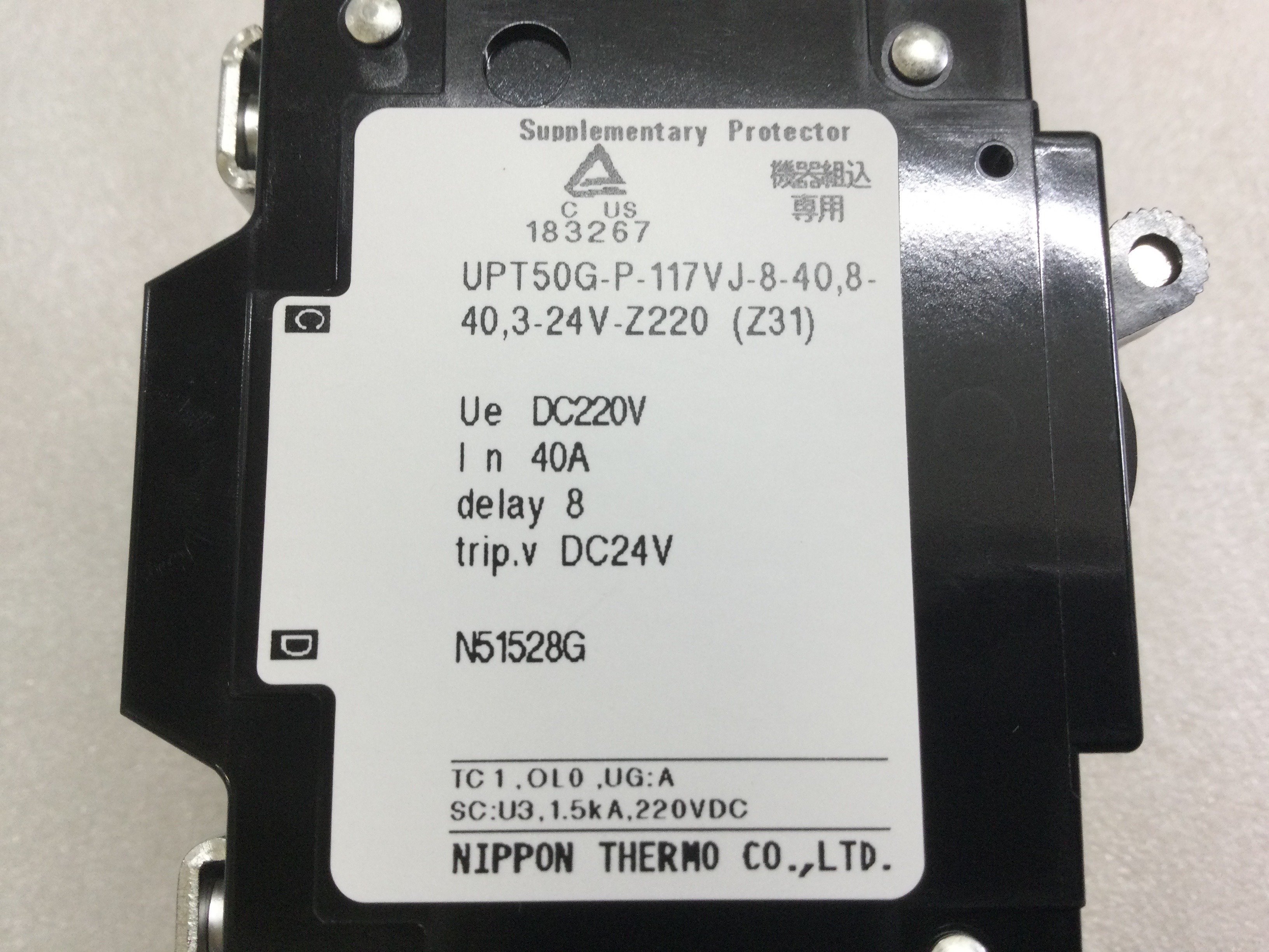 UPT50G-P-117VJ-8-40,8-40,3-24V-Z220(Z31)