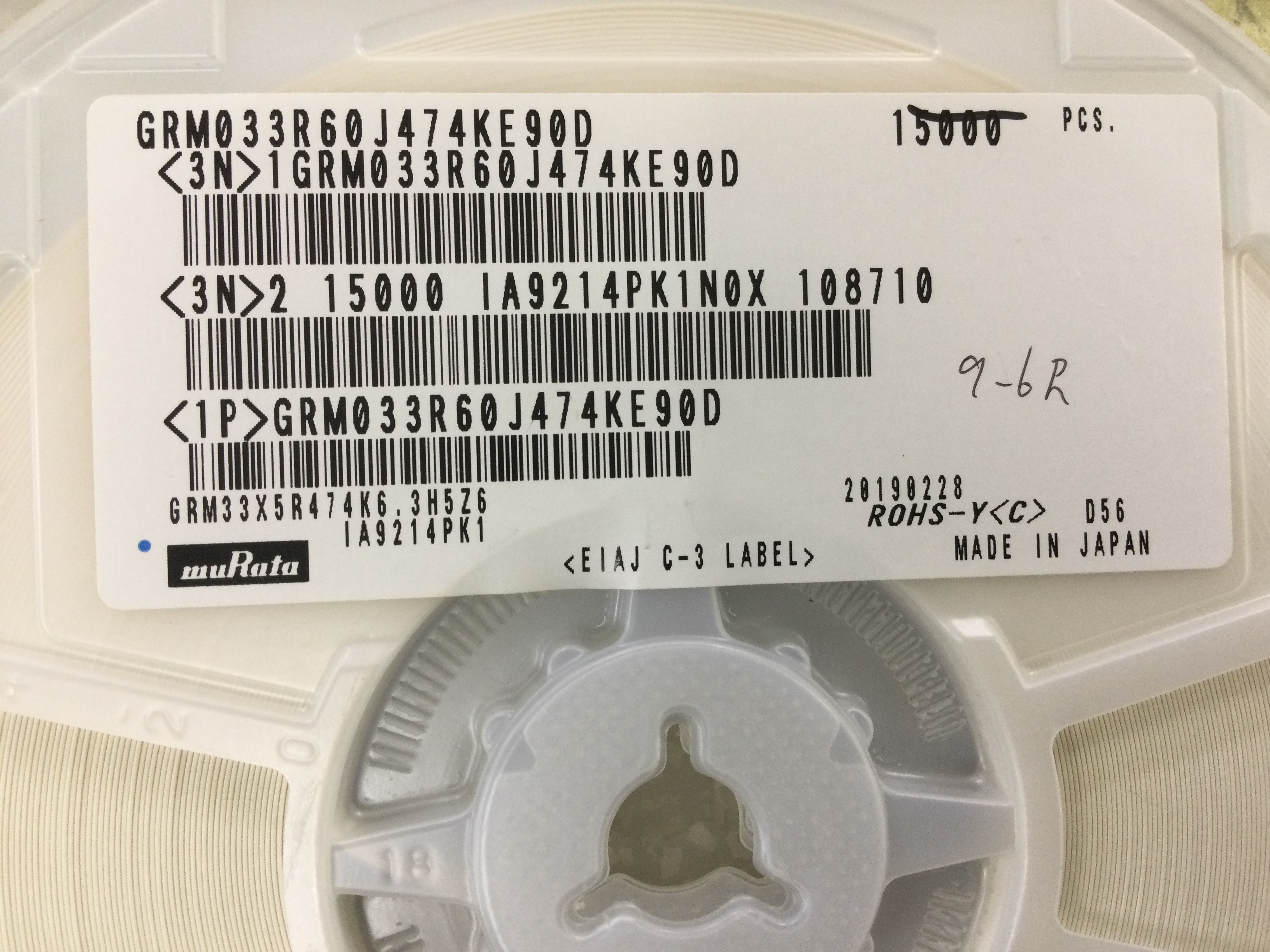 GRM033R60J474KE90D