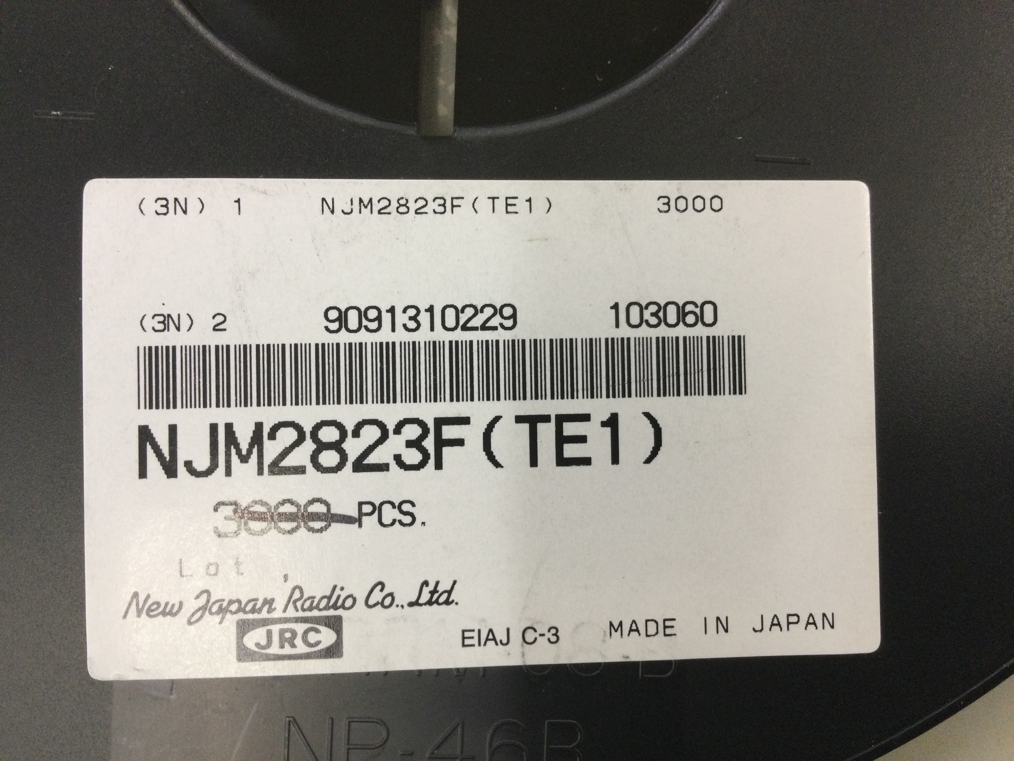 NJM2823F-TE1