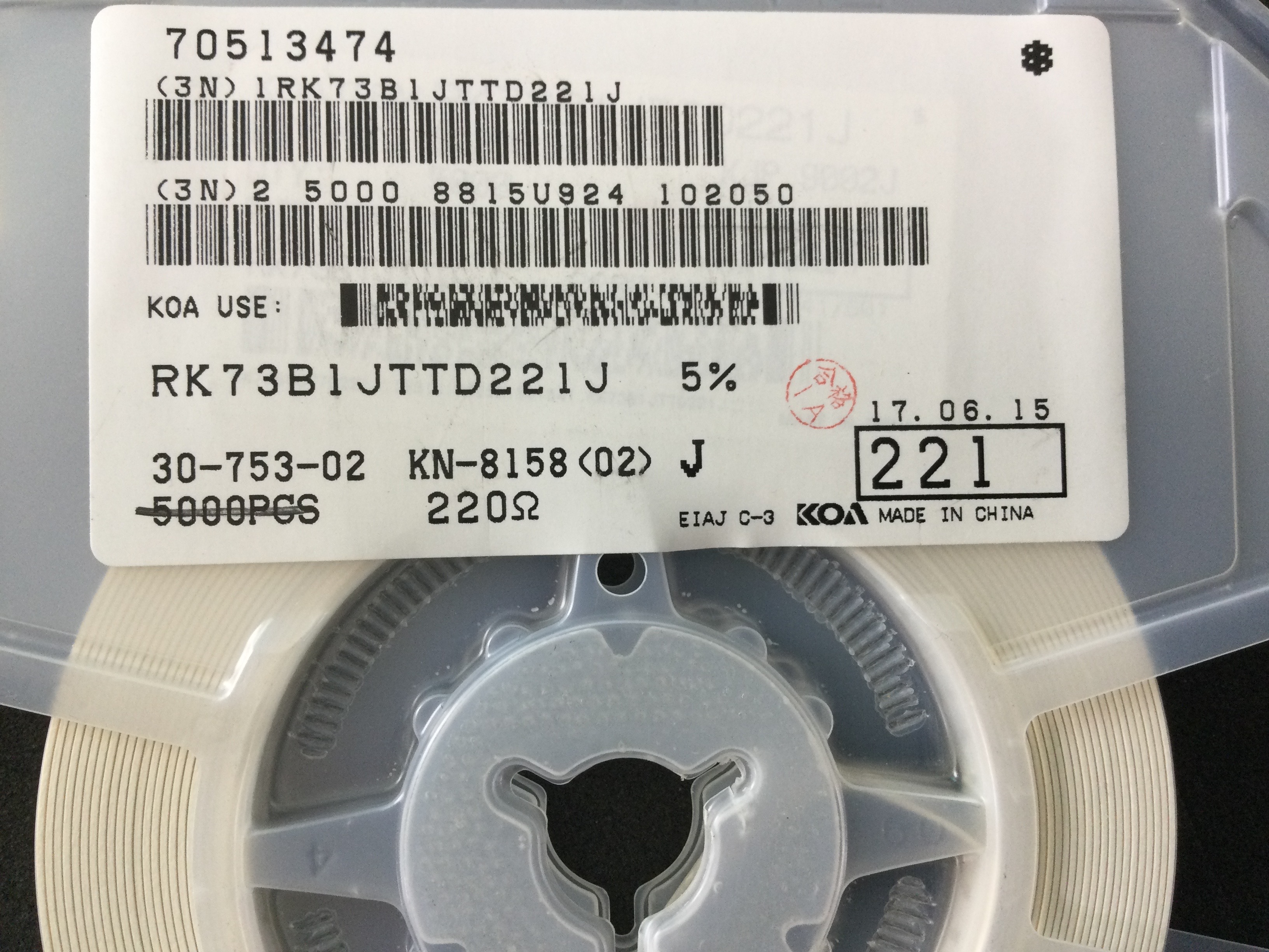 RK73B1JTTD221J